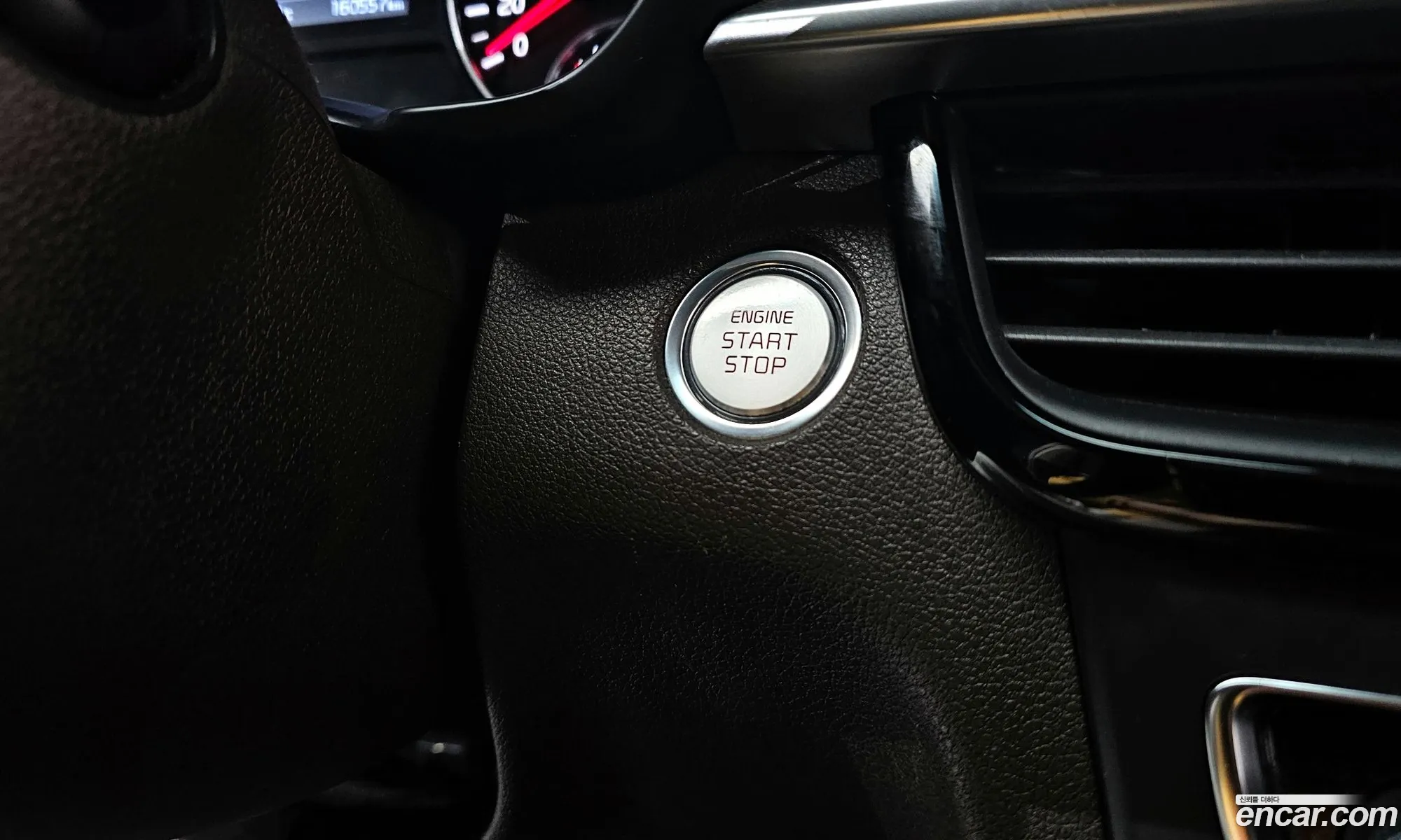 Kia K5 2018 — 6