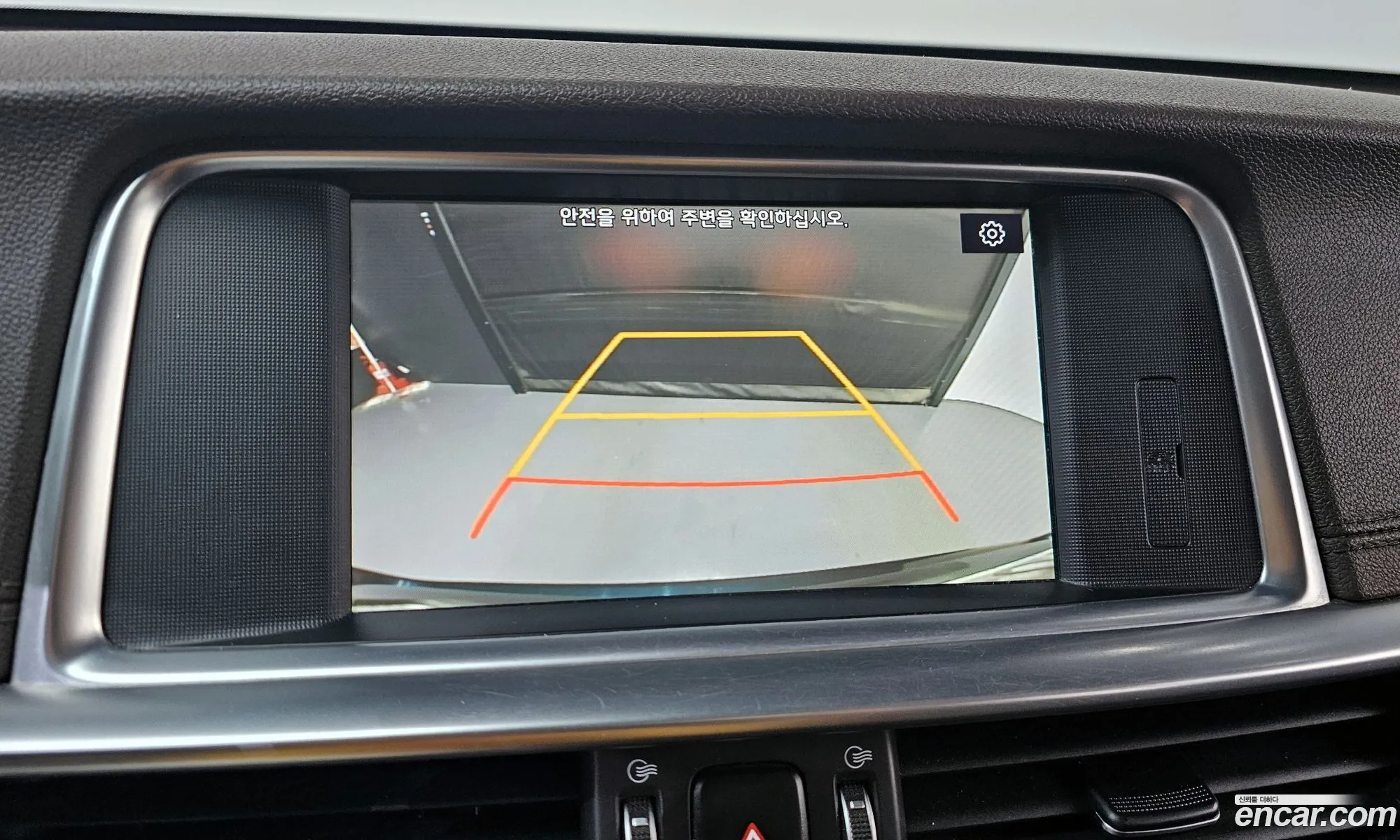 Kia K5 2018 — 13