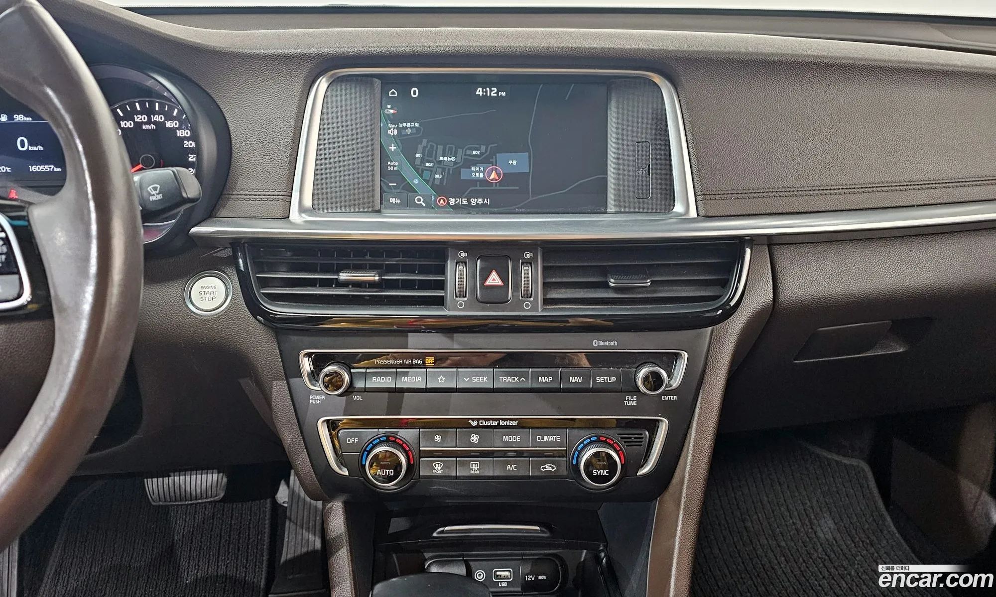 Kia K5 2018 — 9