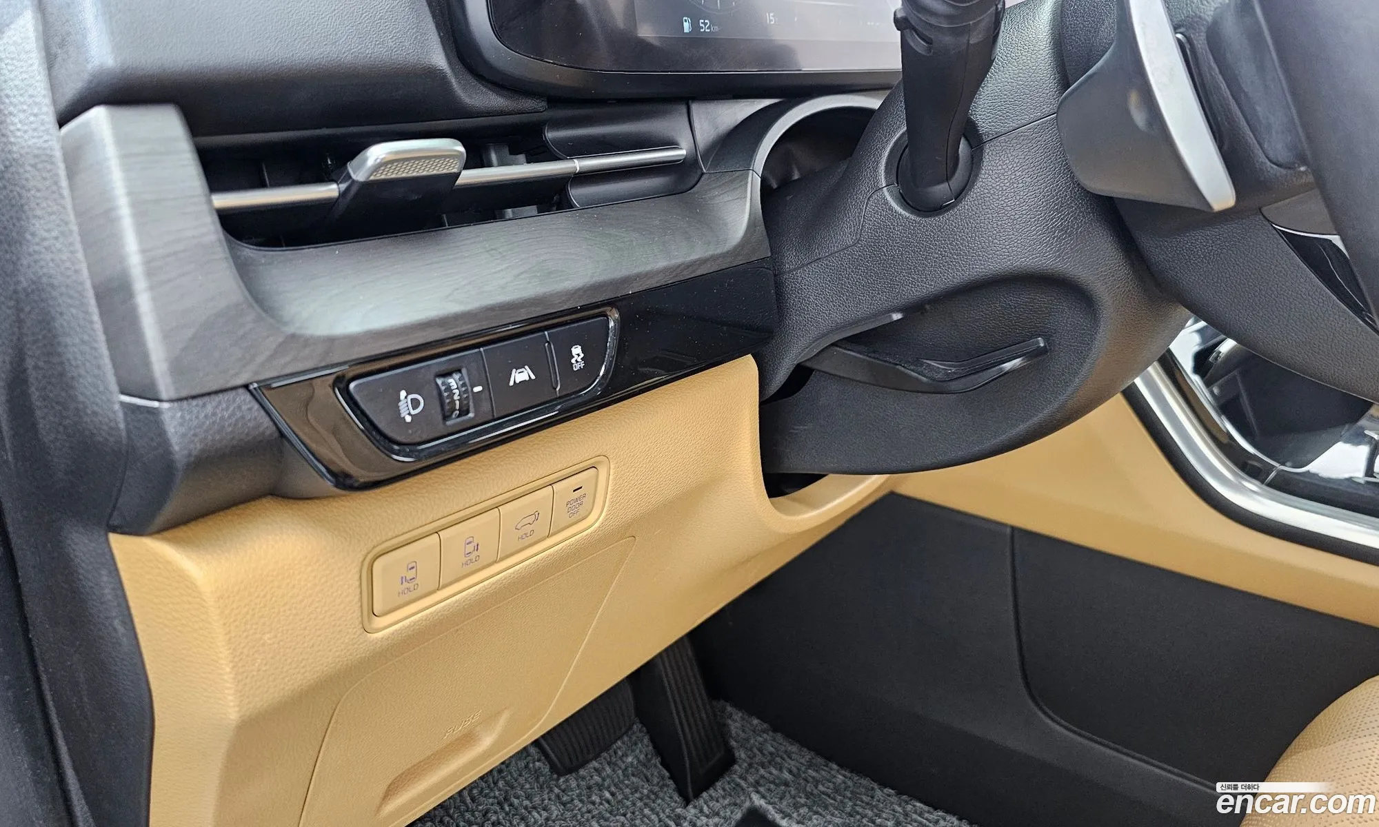 Kia Carnival 2022 — 13