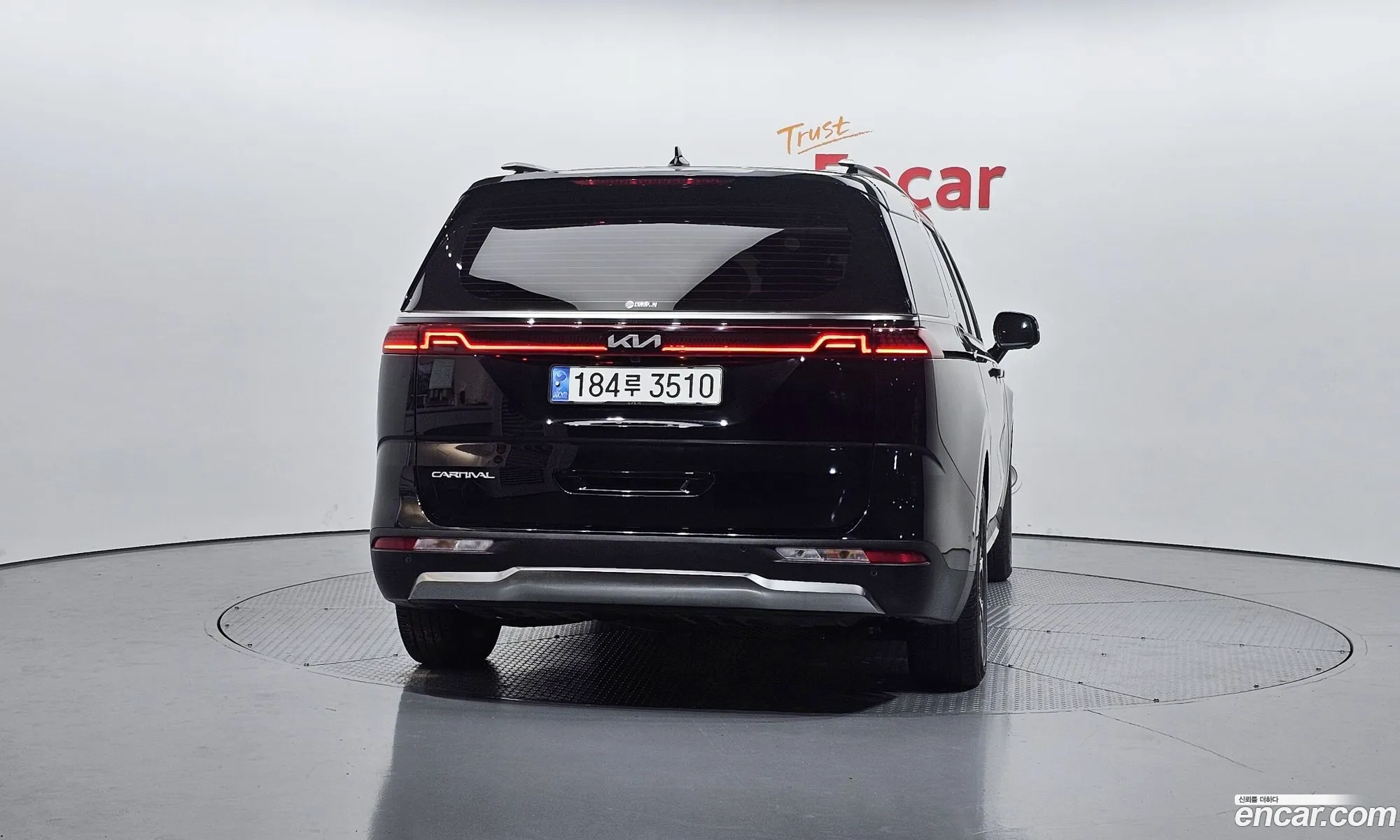 Kia Carnival 2022 — 15