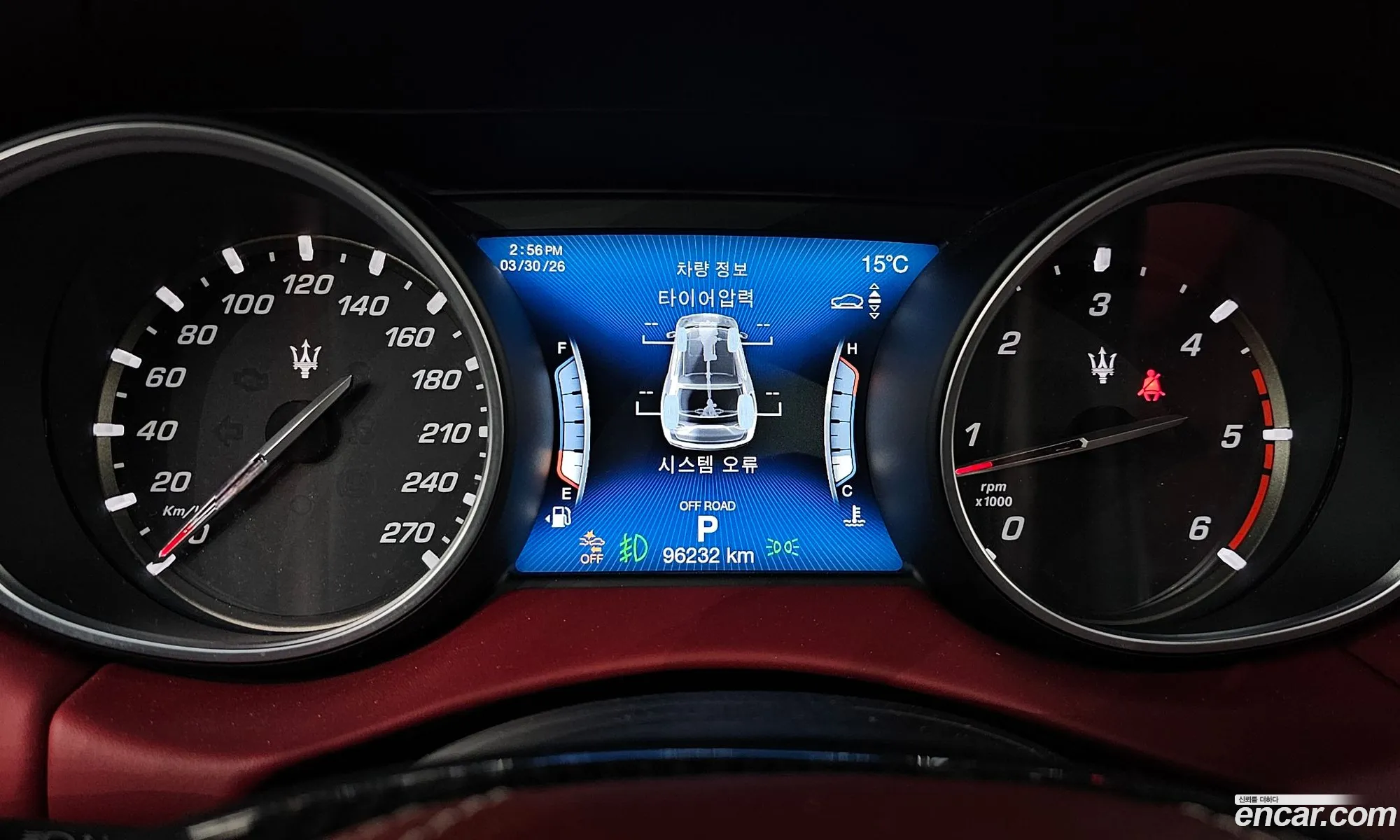 Maserati Levante 2018 — 8