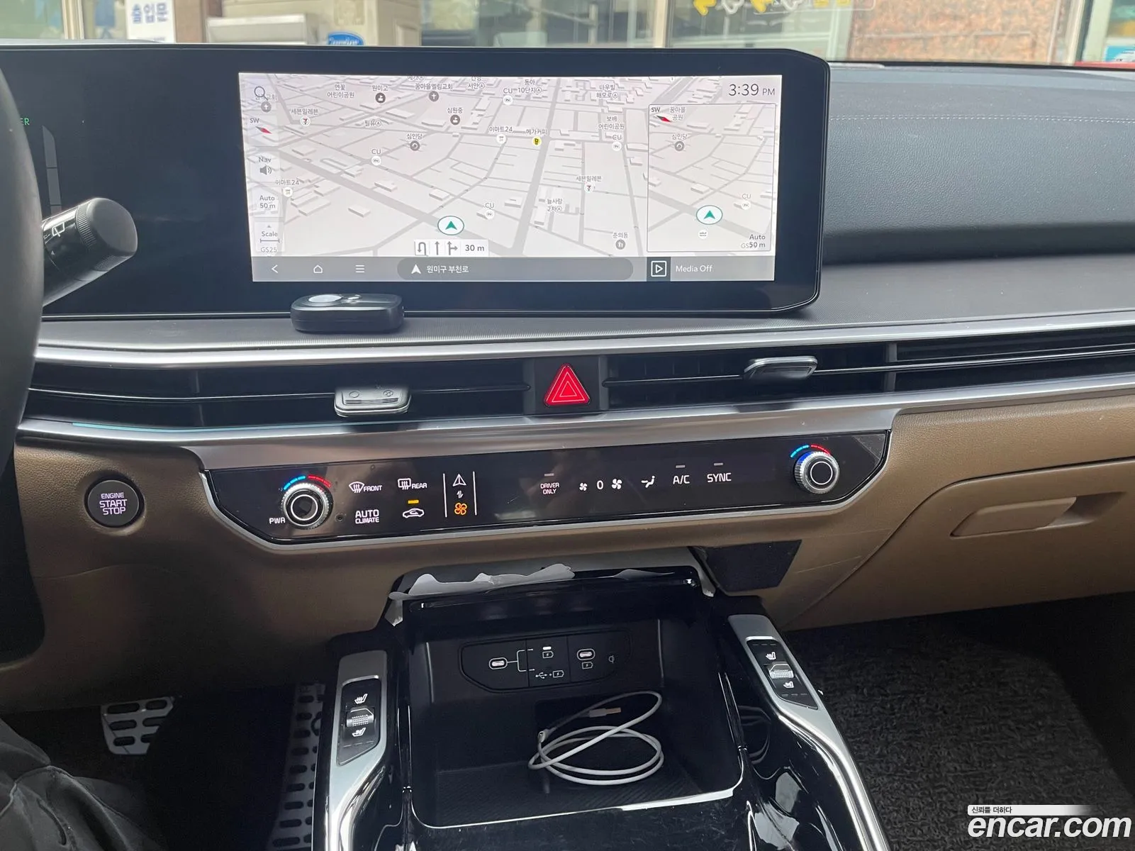 Kia Sorento 2023 — 5