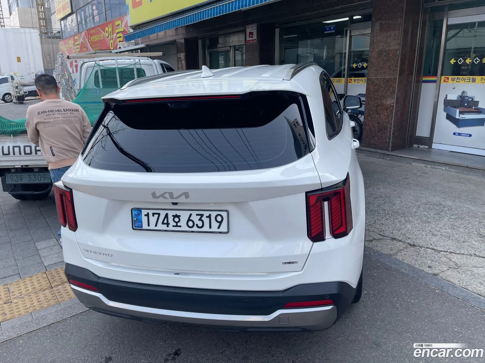 Kia Sorento 2023 — 3