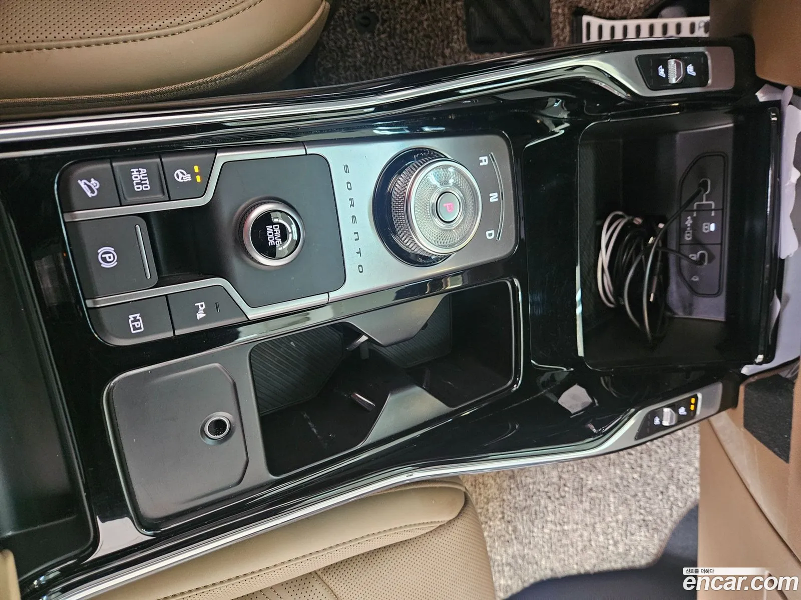 Kia Sorento 2023 — 10
