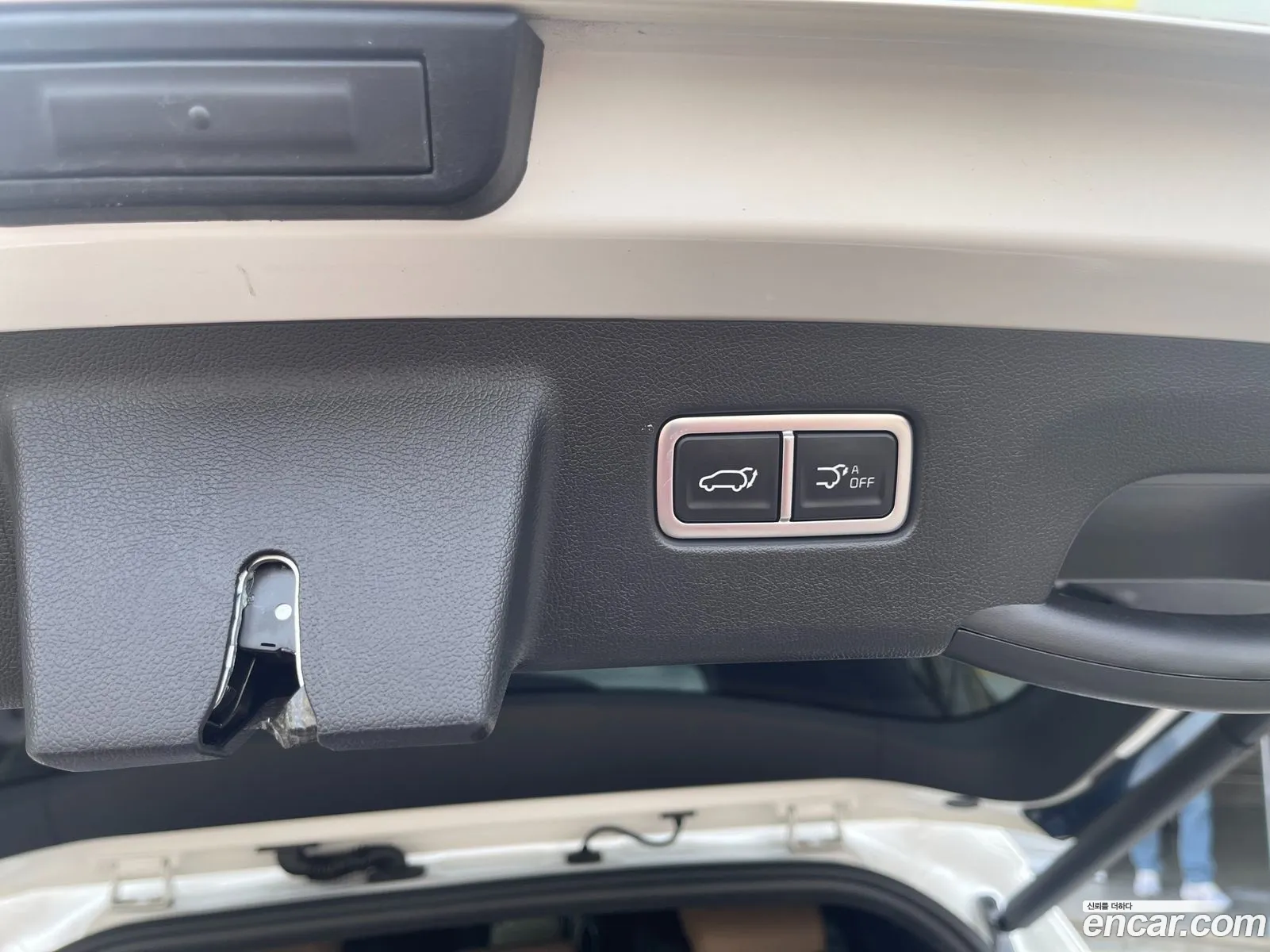 Kia Sorento 2023 — 4