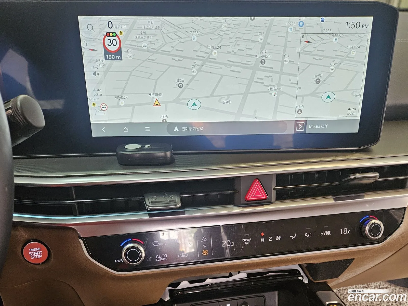 Kia Sorento 2023 — 13