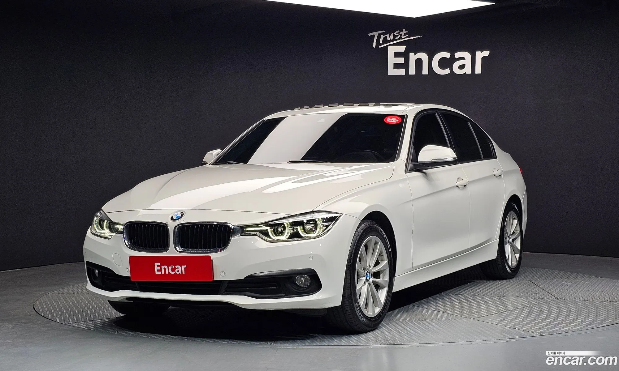BMW 3 Series 2017 WBA8C5103JA074995 — 14