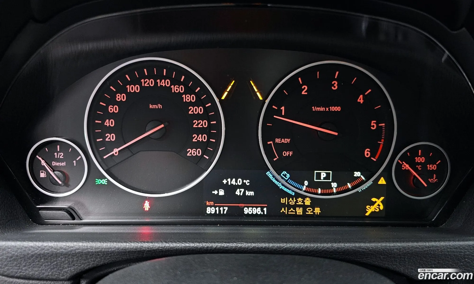 BMW 3 Series 2017 WBA8C5103JA074995 — 7