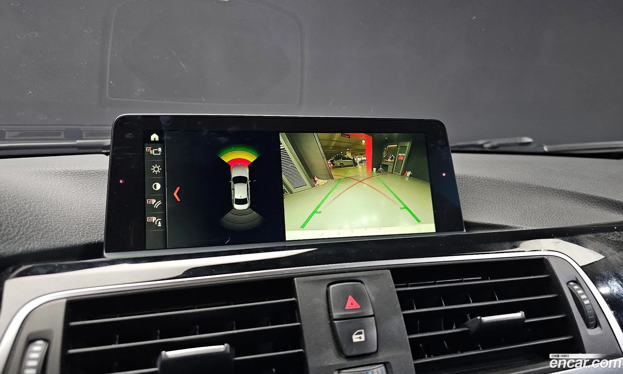 BMW 3 Series 2017 WBA8C5103JA074995 — 15
