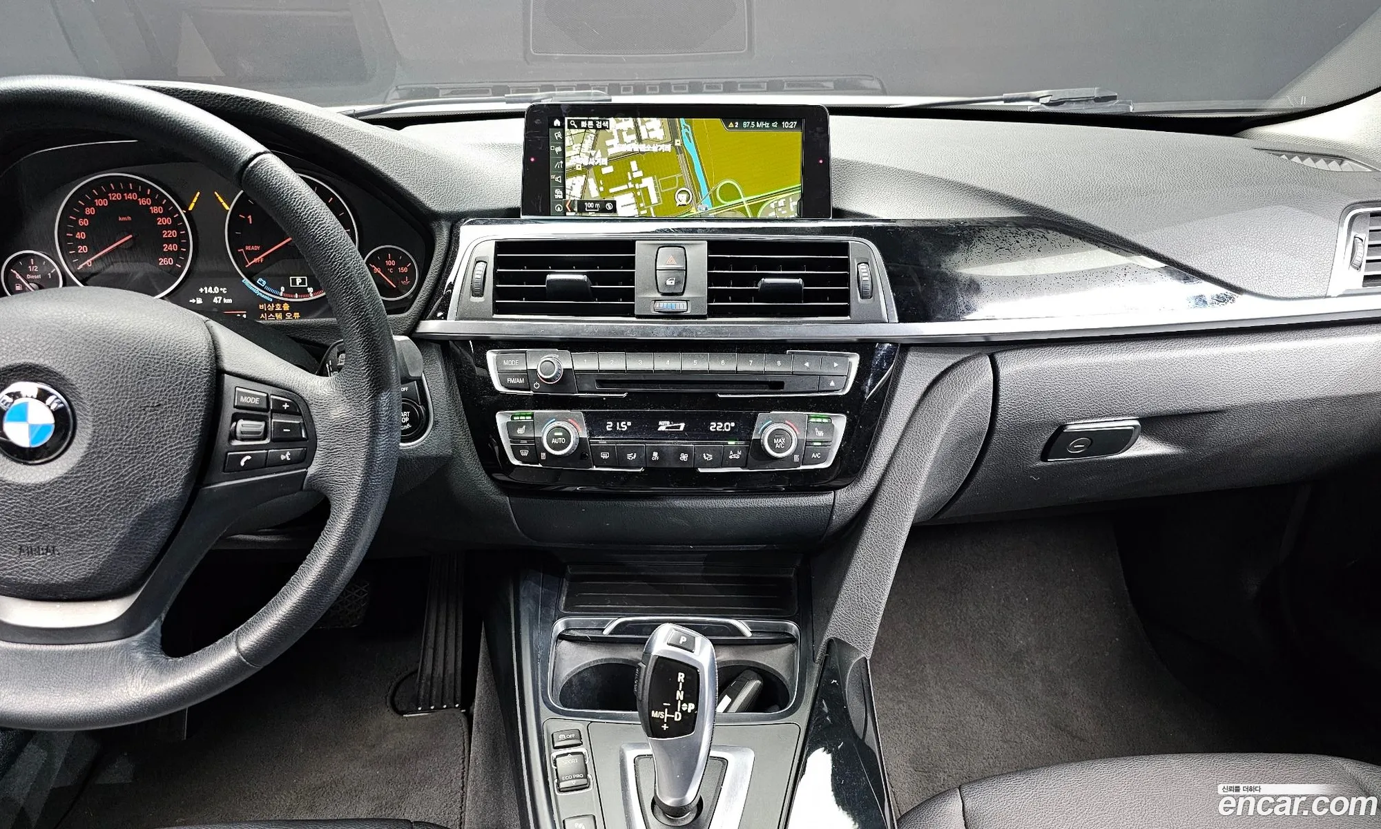 BMW 3 Series 2017 WBA8C5103JA074995 — 3