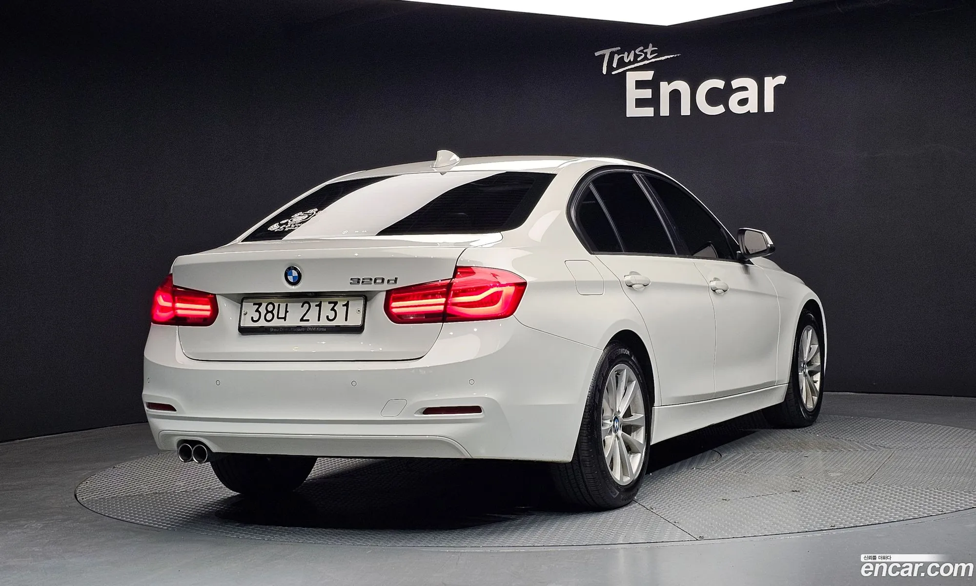 BMW 3 Series 2017 WBA8C5103JA074995 — 18