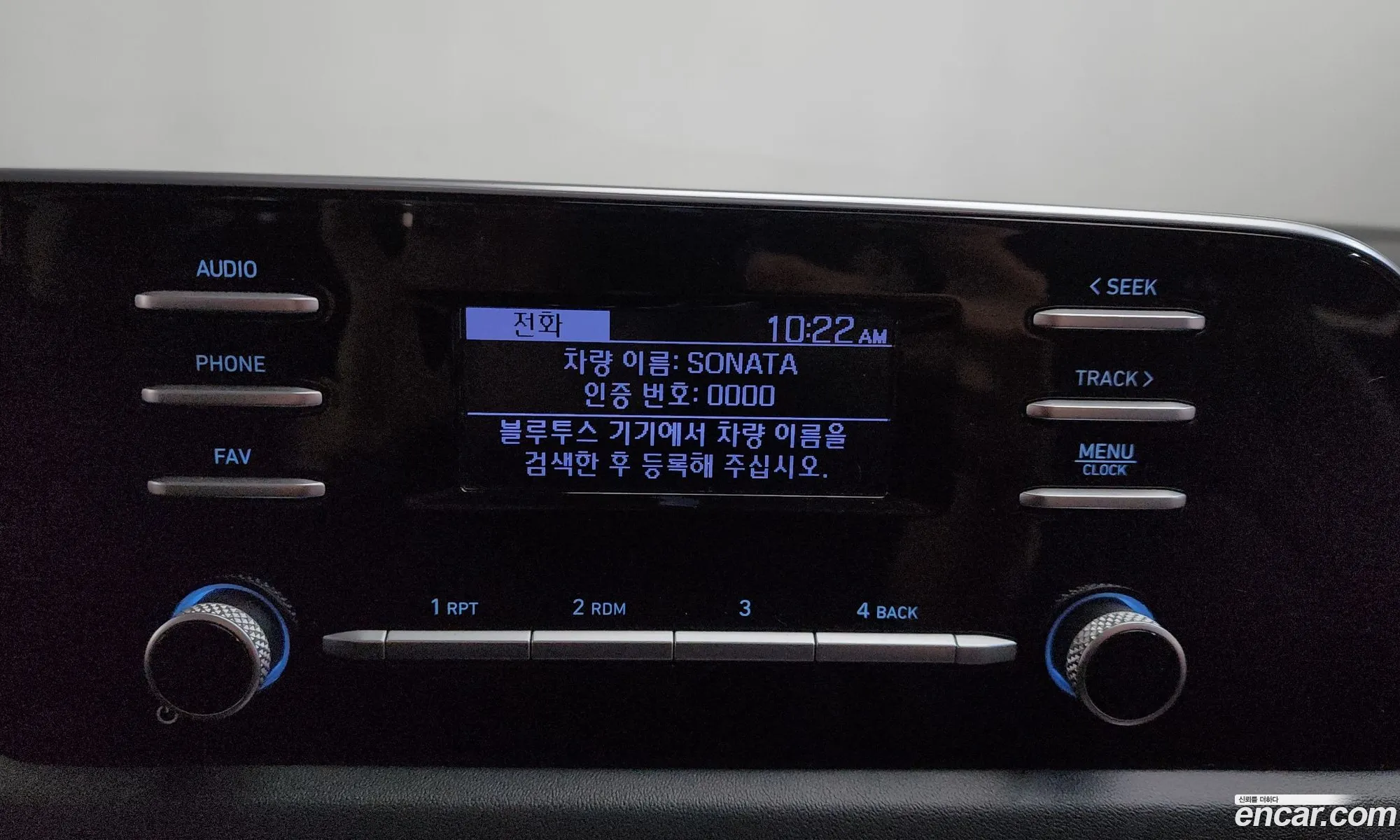 Hyundai Sonata 2022 — 6