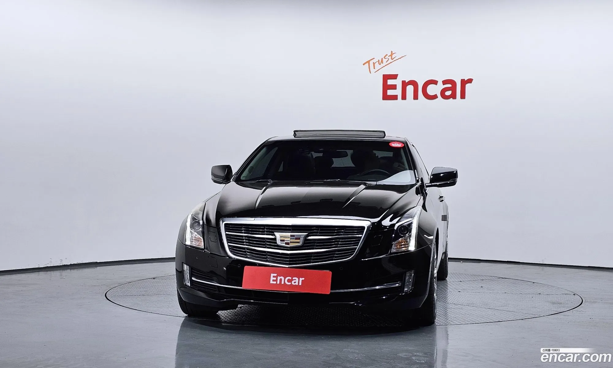 Cadillac ATS 2016 1G6A91RX2G0126888 — 17