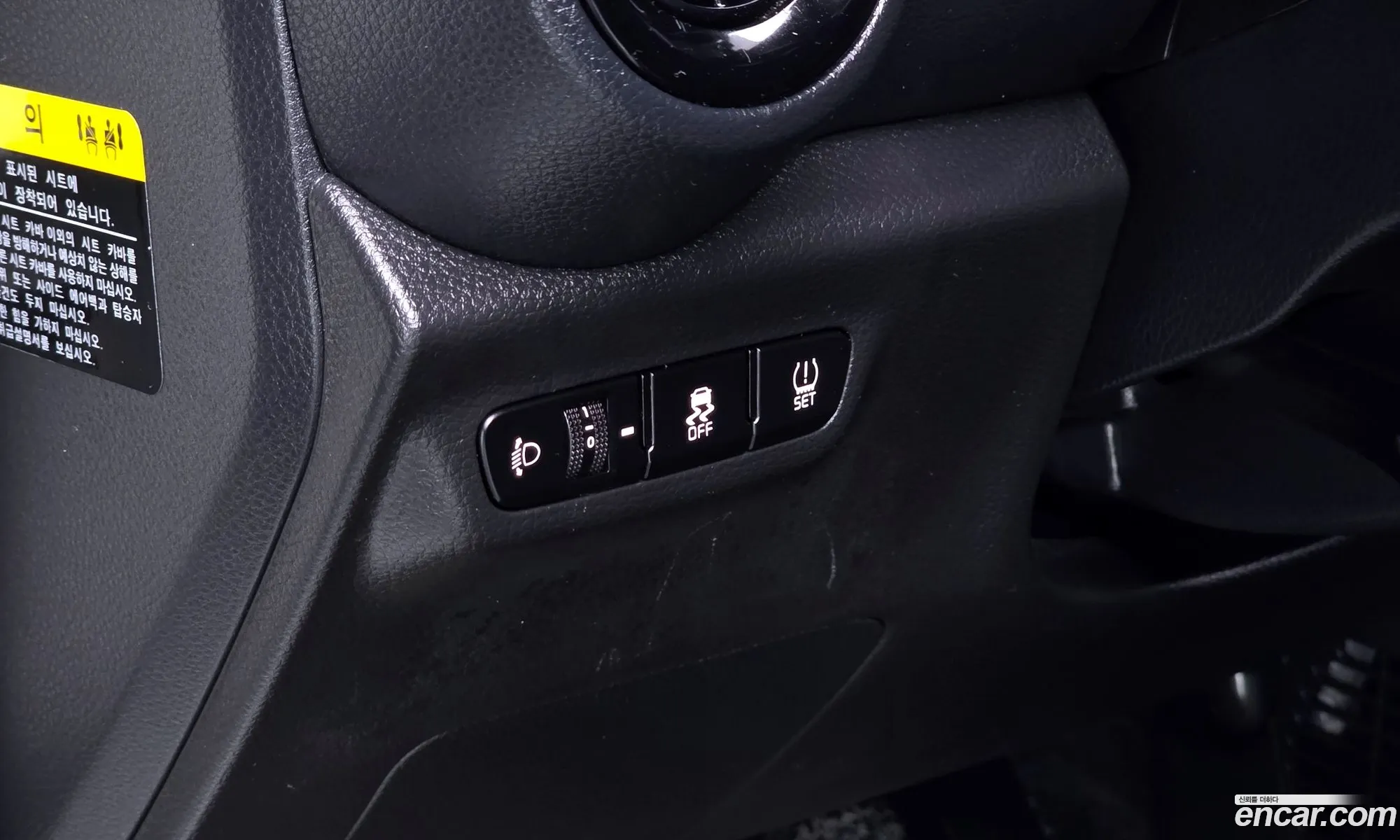 Kia Morning 2019 — 10