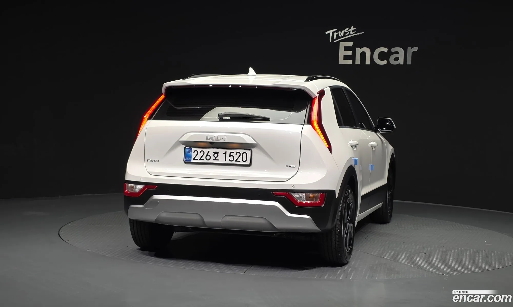 Kia Niro 2026 — 16