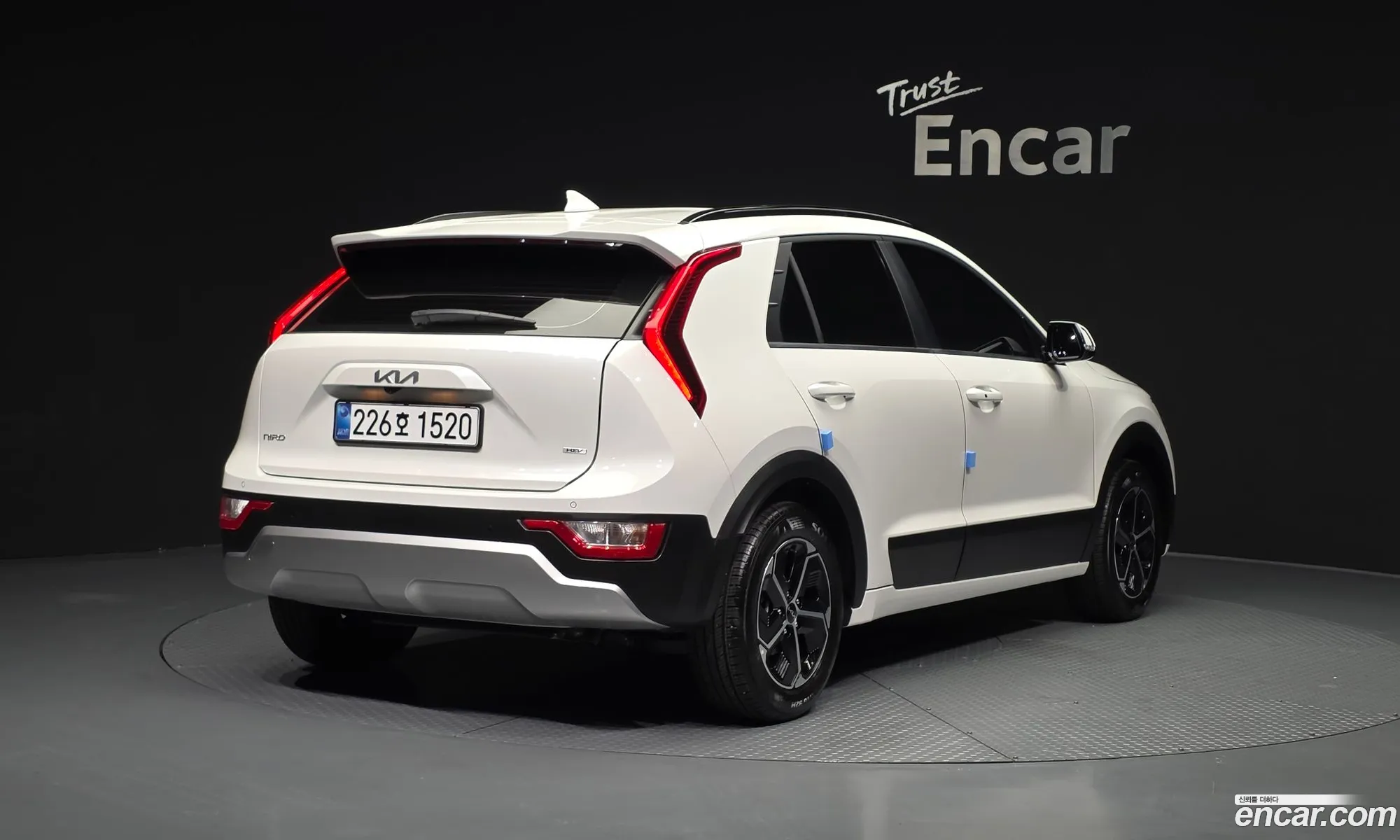 Kia Niro 2026 — 15
