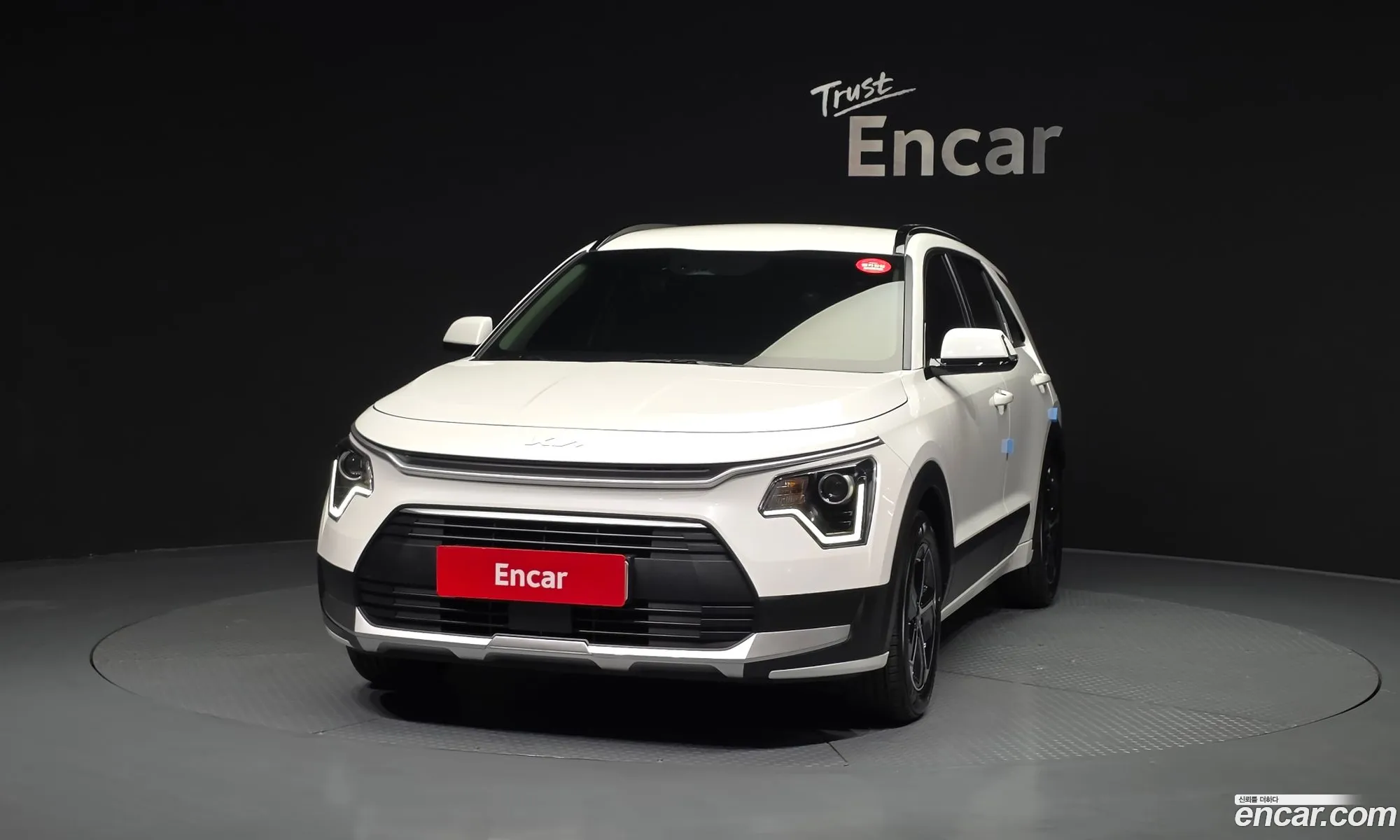 Kia Niro 2026 — 8