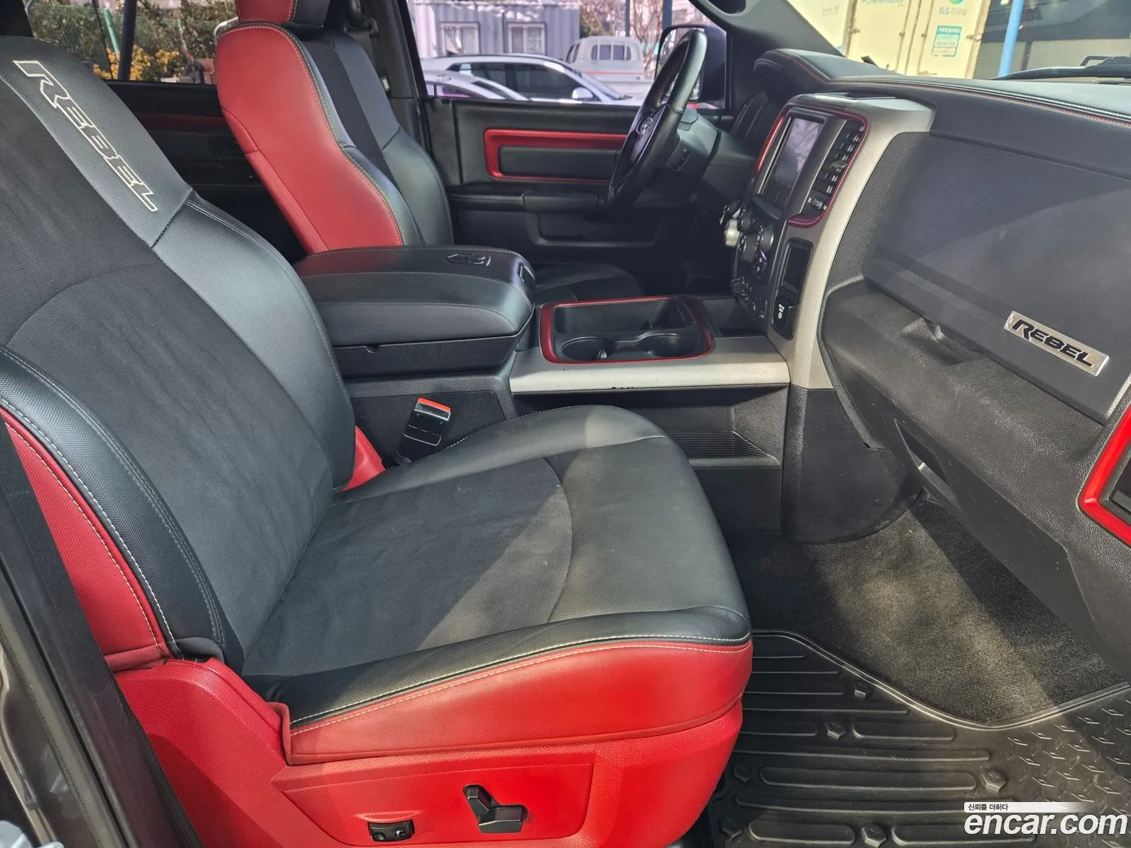 Dodge Ram Pickup 2016 — 4
