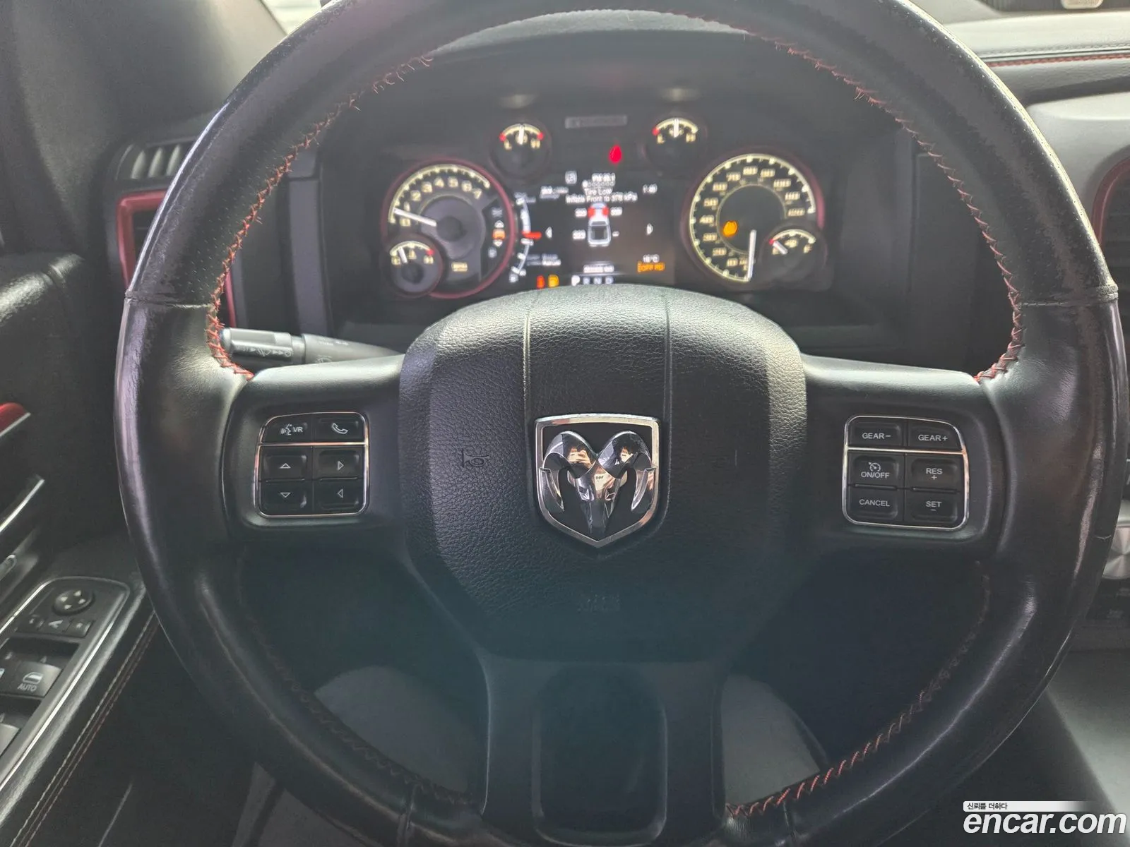 Dodge Ram Pickup