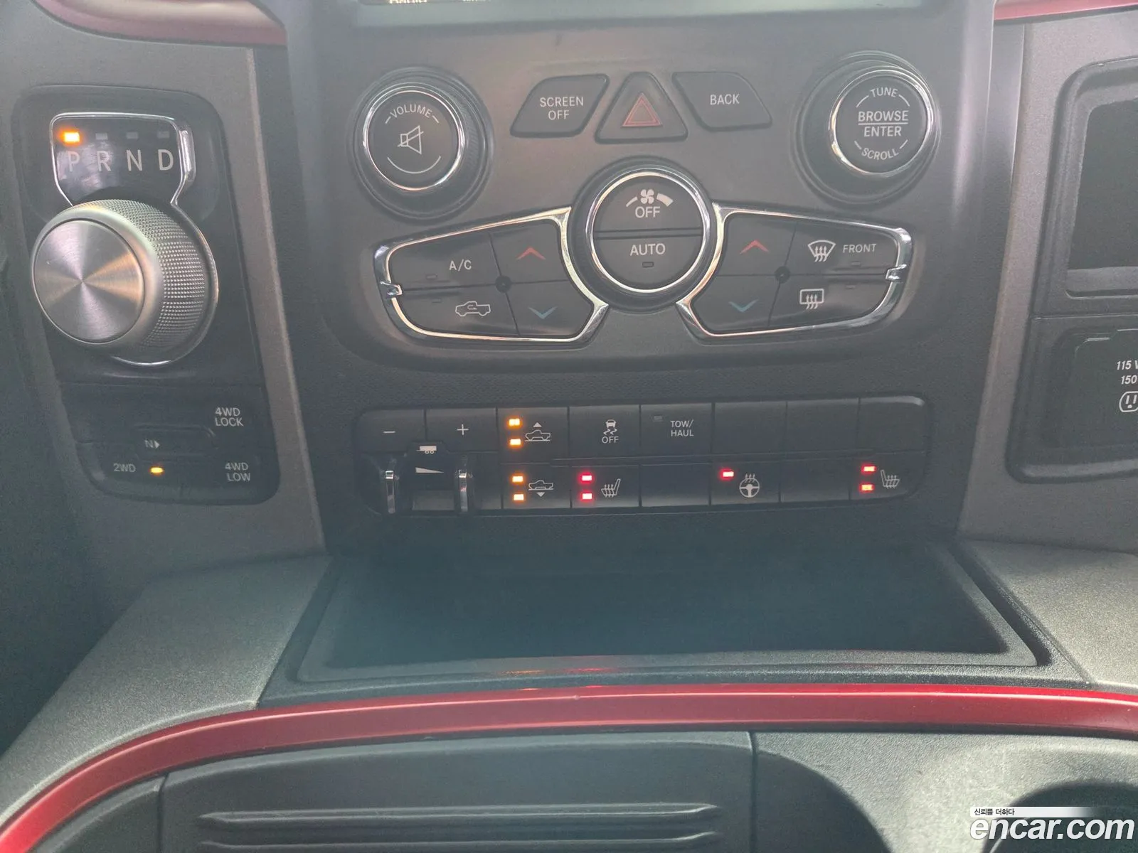 Dodge Ram Pickup