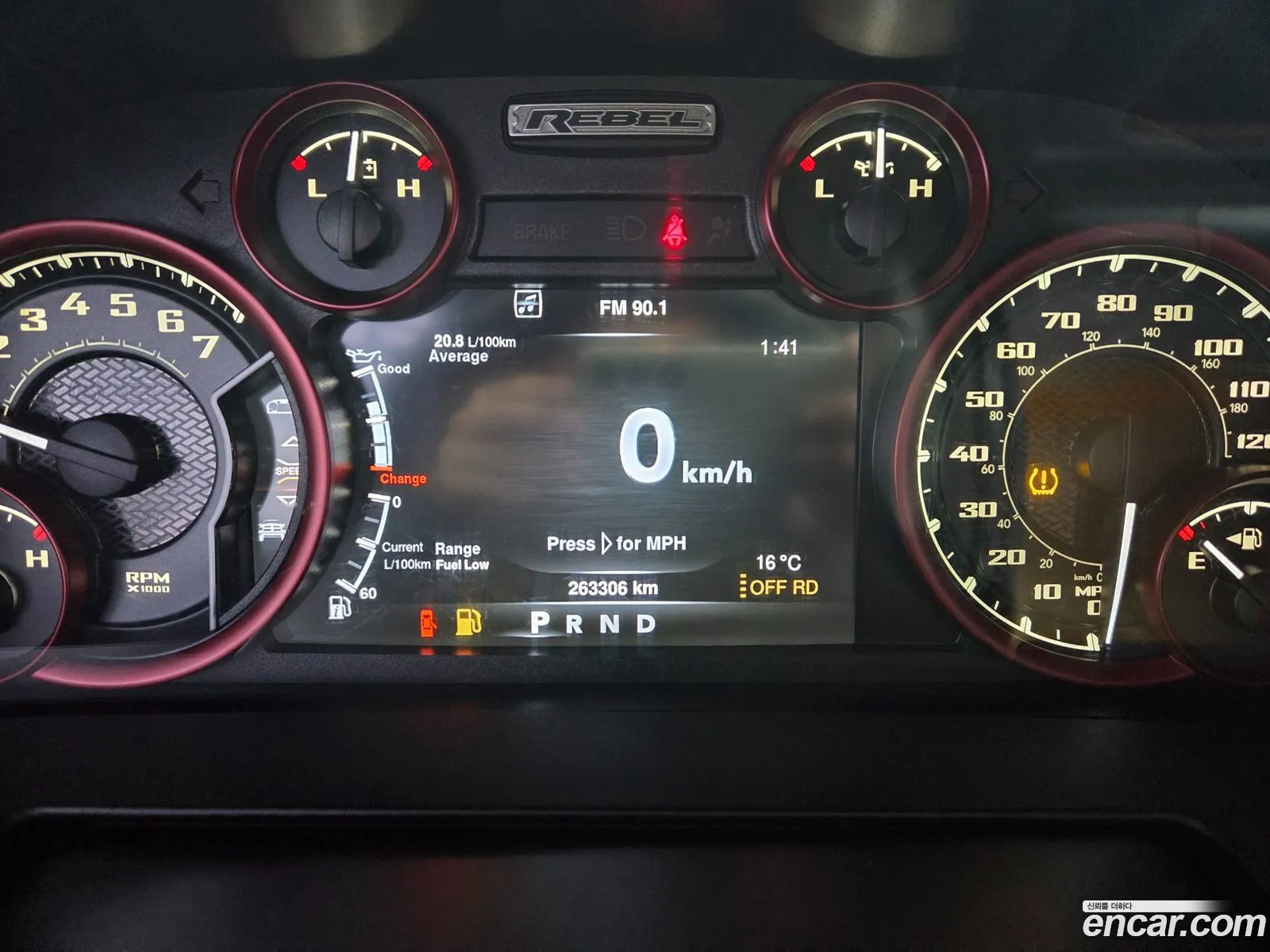 Dodge Ram Pickup 2016 — 8
