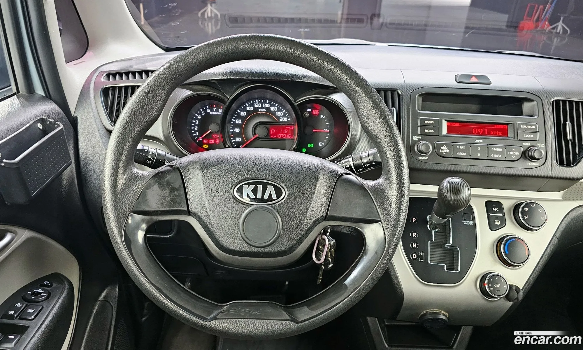 Kia Ray 2017 — 17