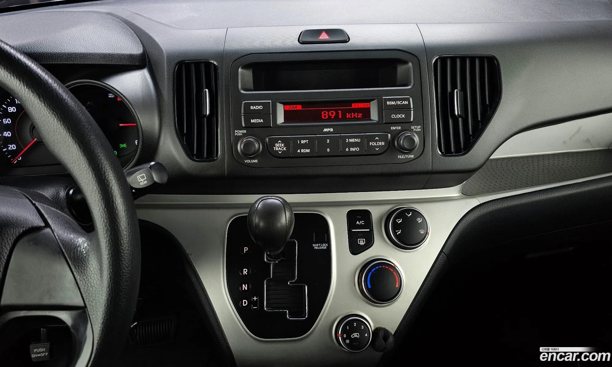 Kia Ray 2017 — 5