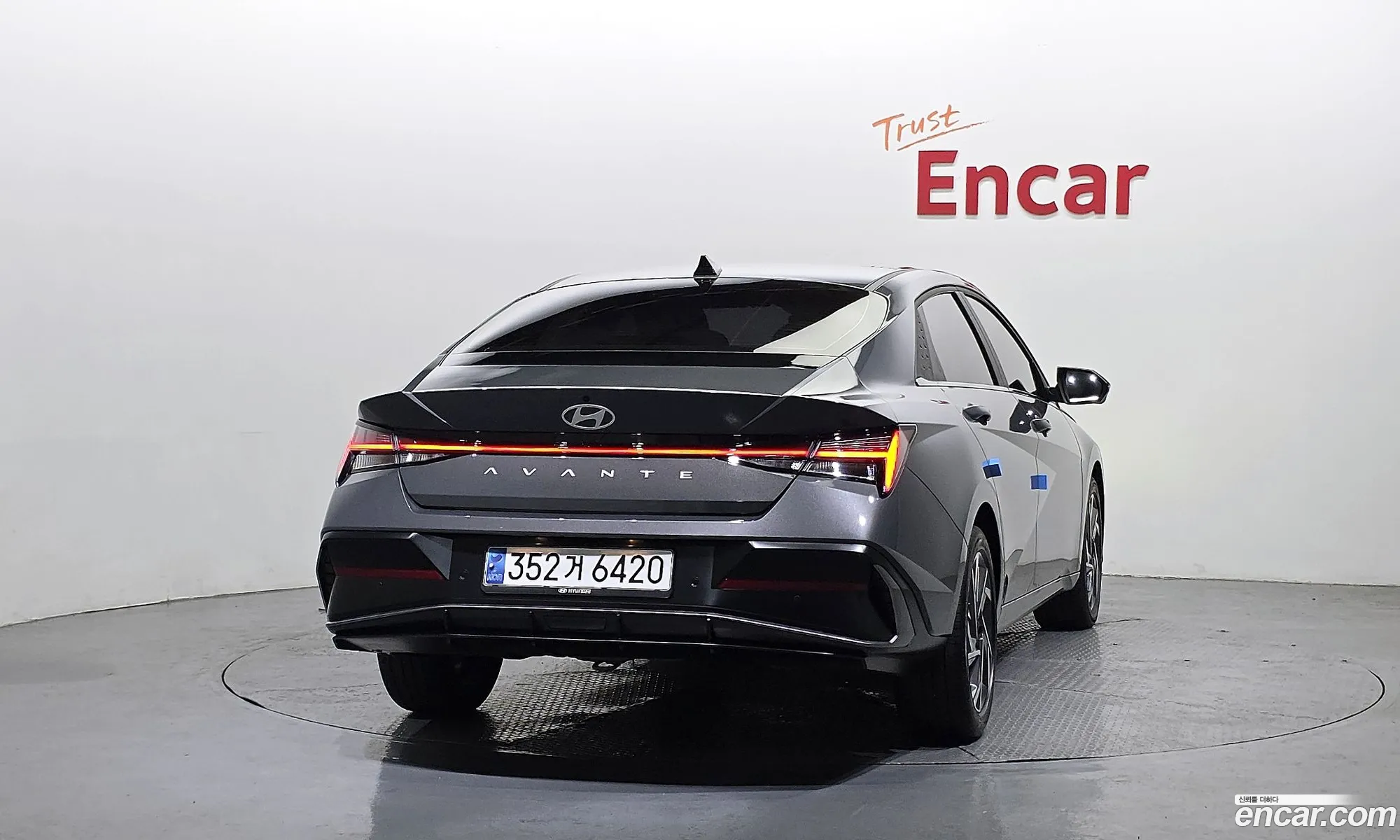 Hyundai Elantra 2025 — 2