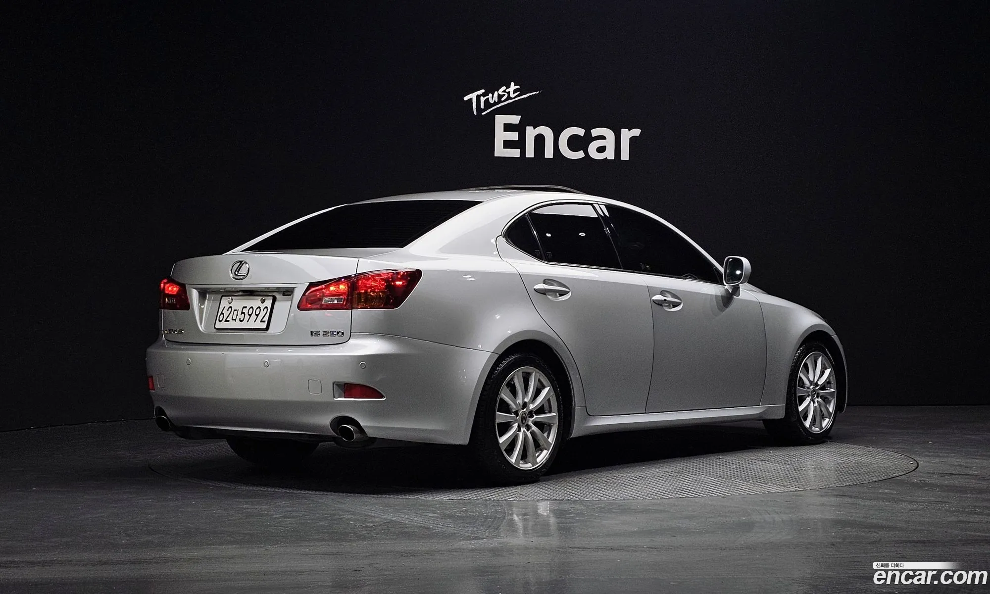 Lexus IS250 2008 — 18
