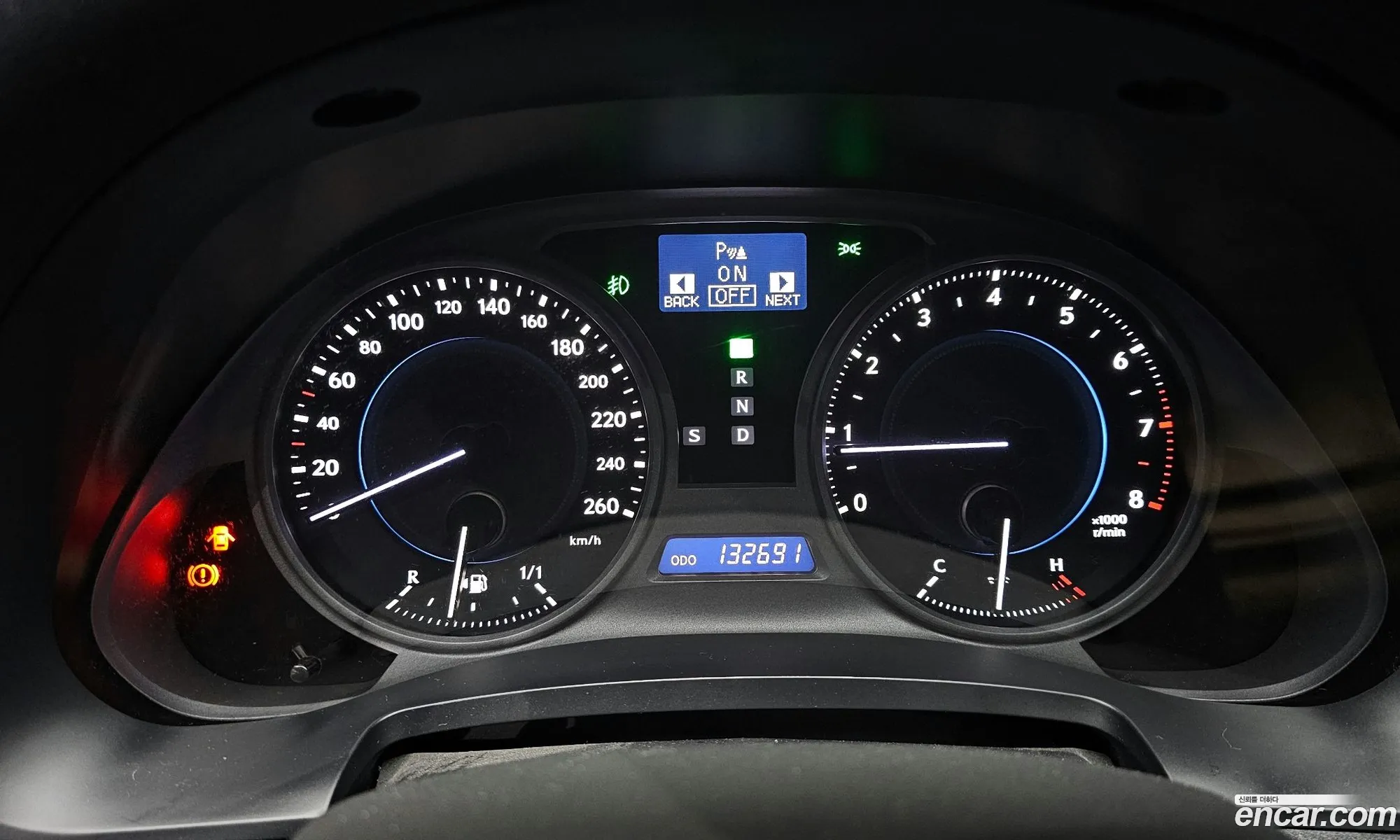Lexus IS250 2008 — 12