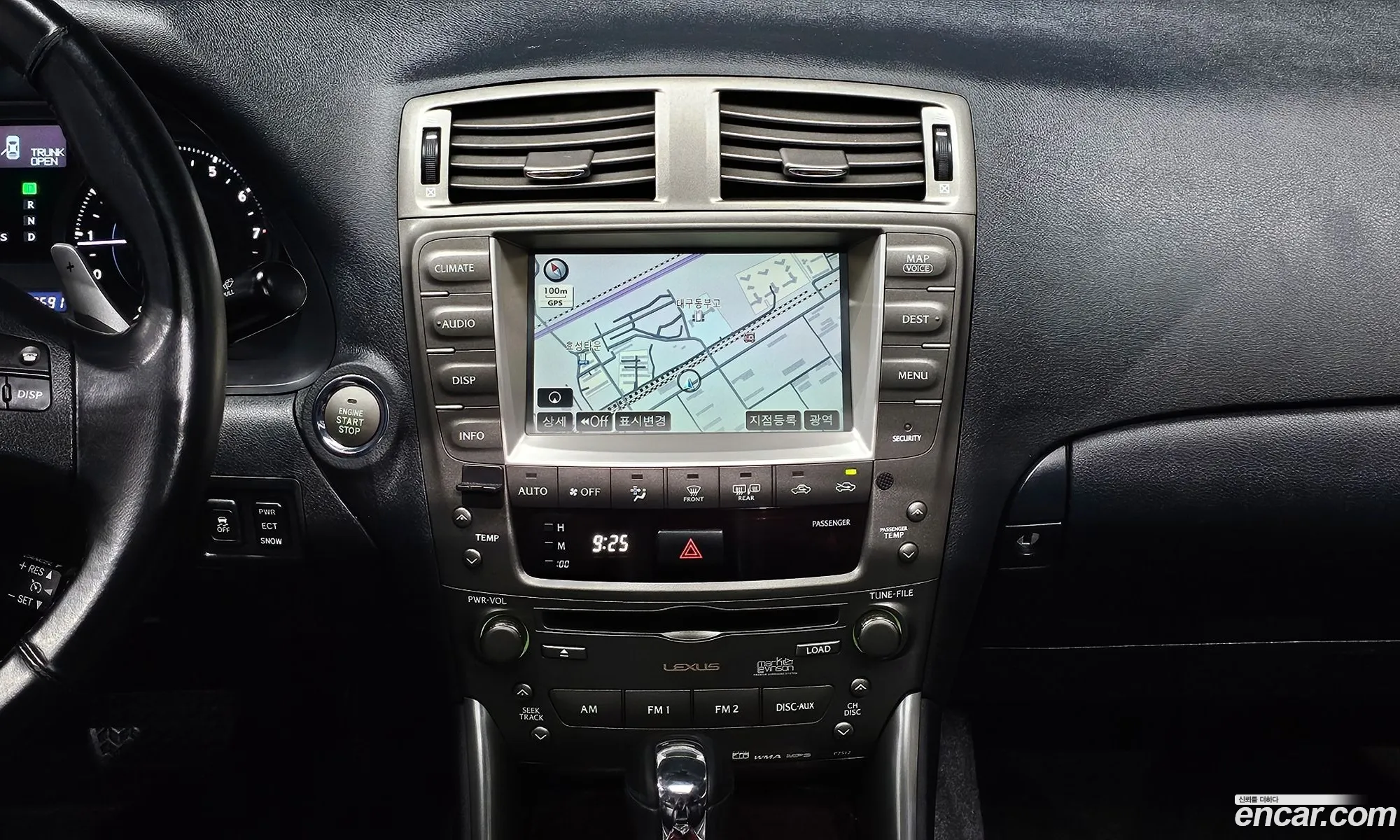 Lexus IS250 2008 — 7