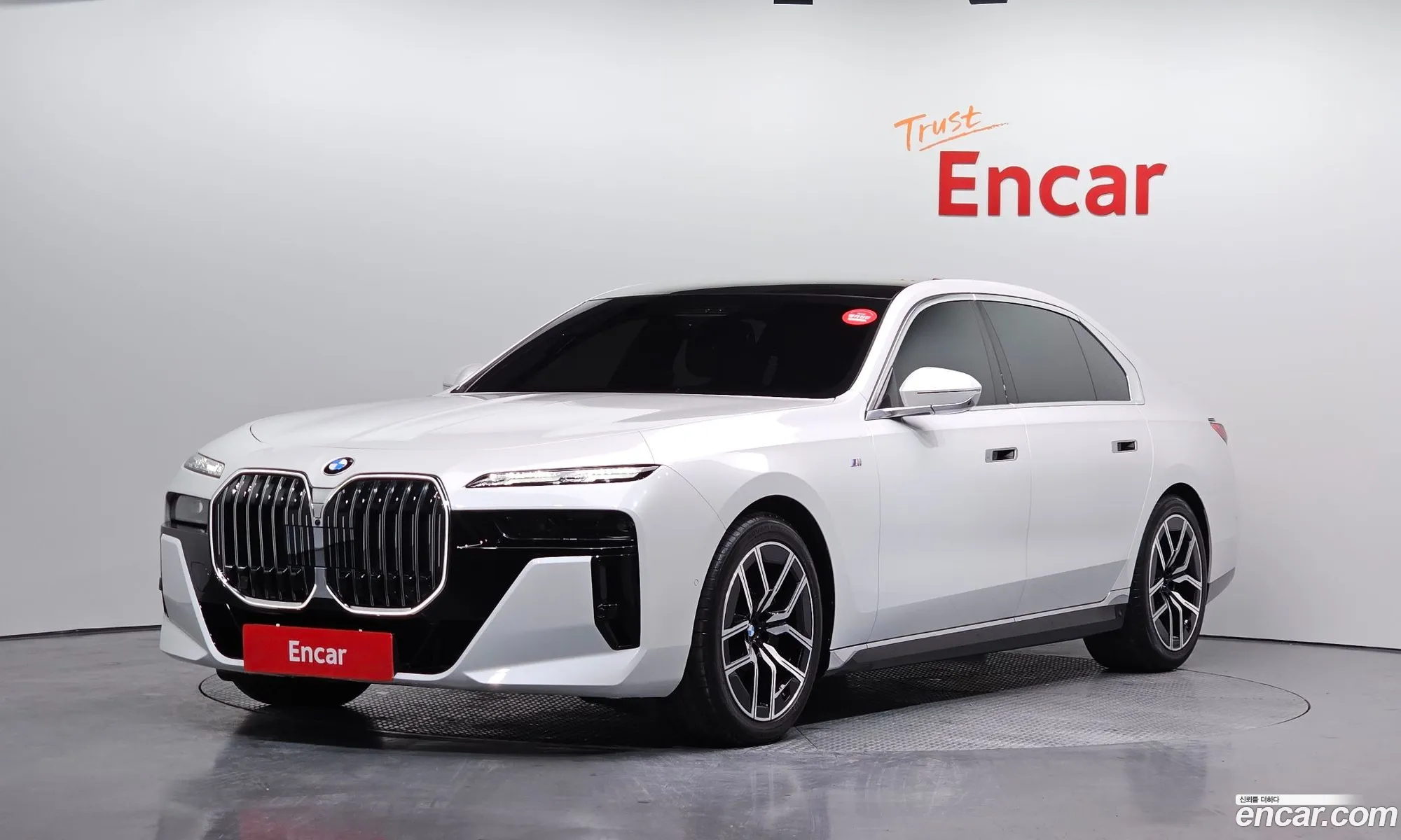 BMW 7 Series 2025 WBA31EH04SCU35100 — 6