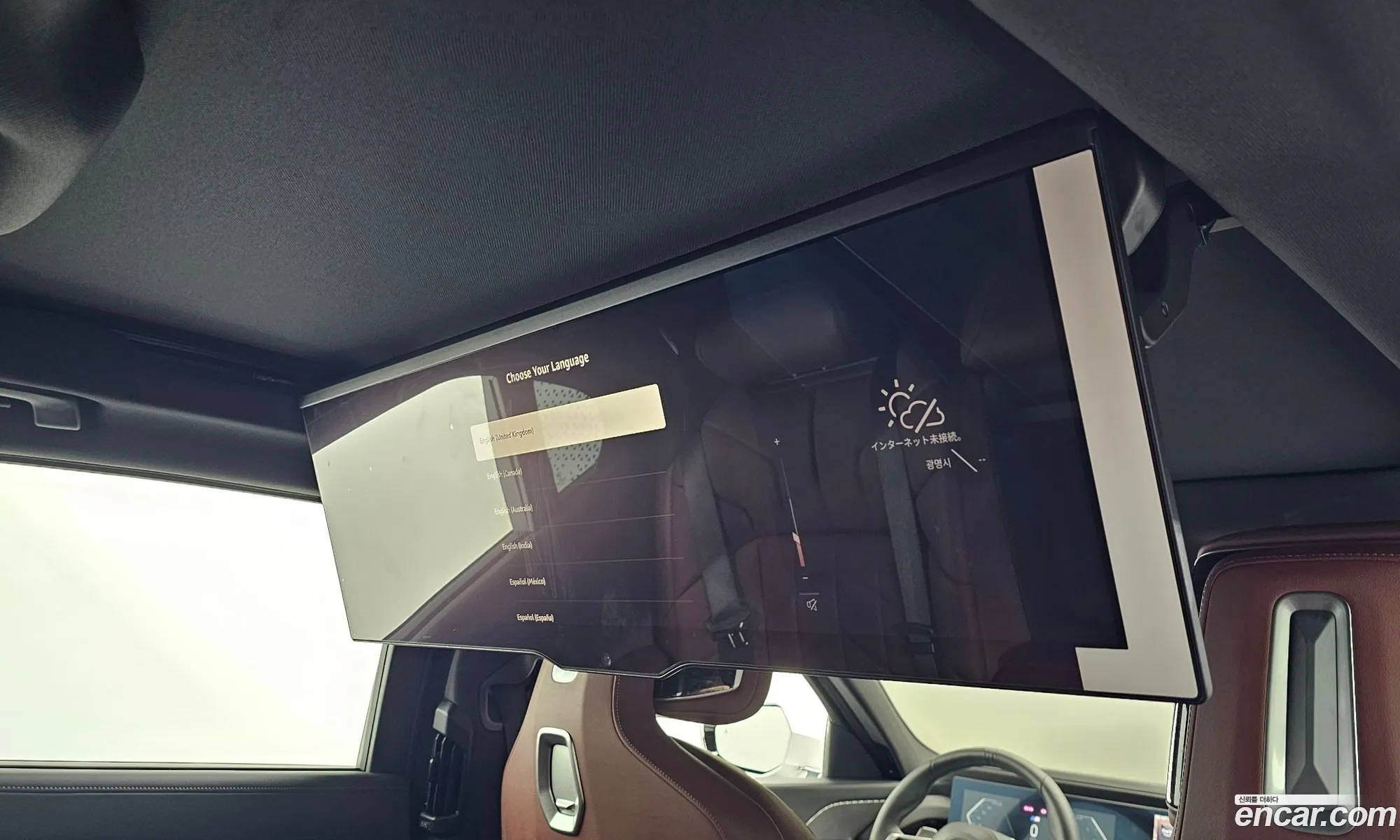 BMW 7 Series 2025 WBA31EH04SCU35100 — 7