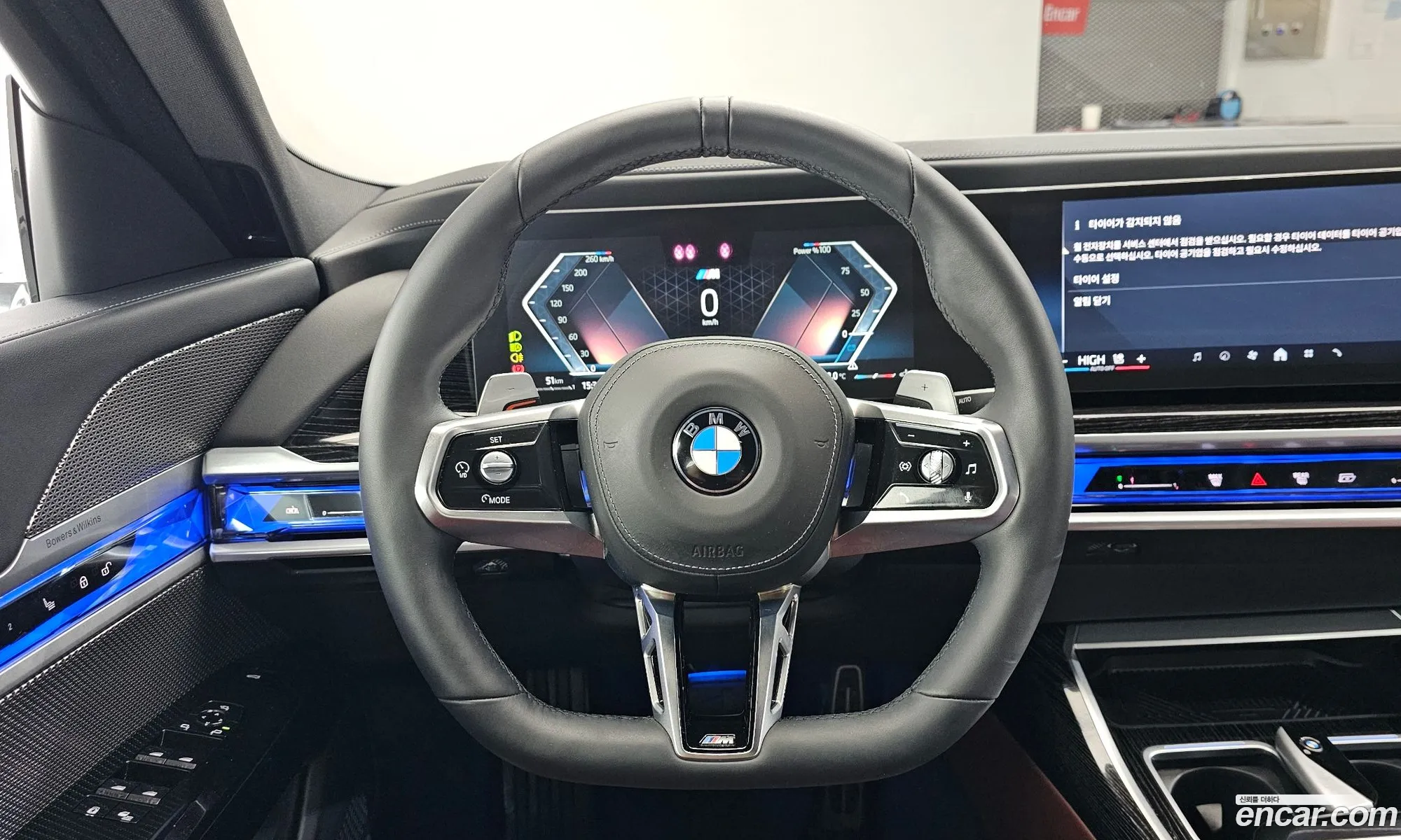 BMW 7 Series 2025 WBA31EH04SCU35100 — 18
