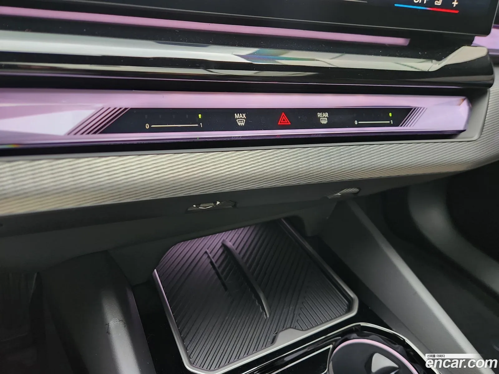 BMW 5 Series 2025 — 8