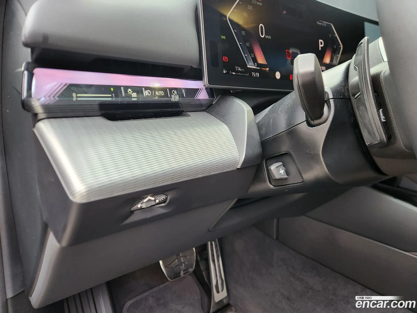 BMW 5 Series 2025 — 3