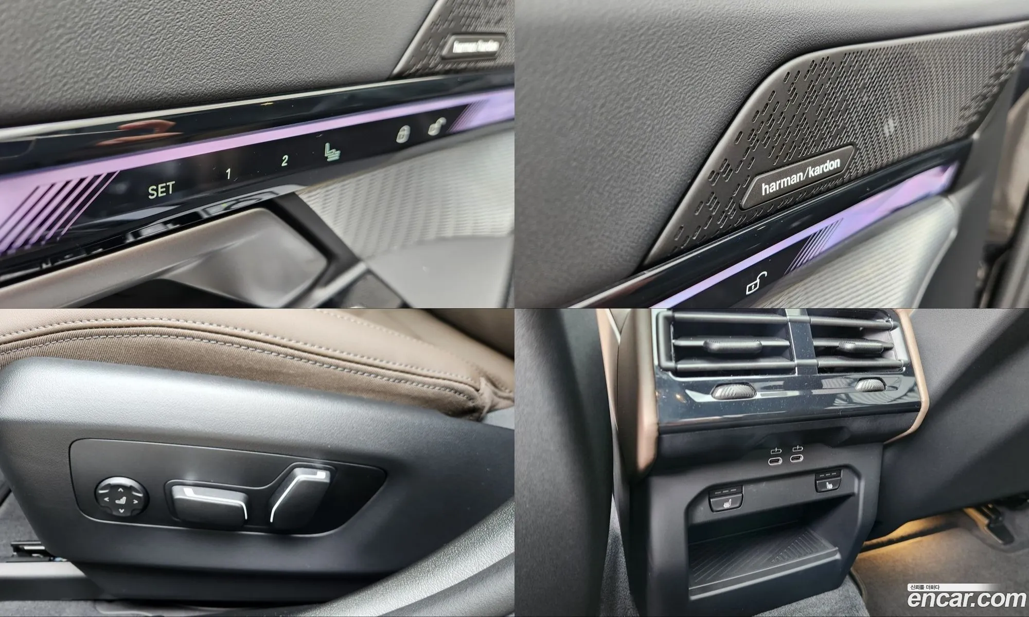 BMW 5 Series 2025 — 5