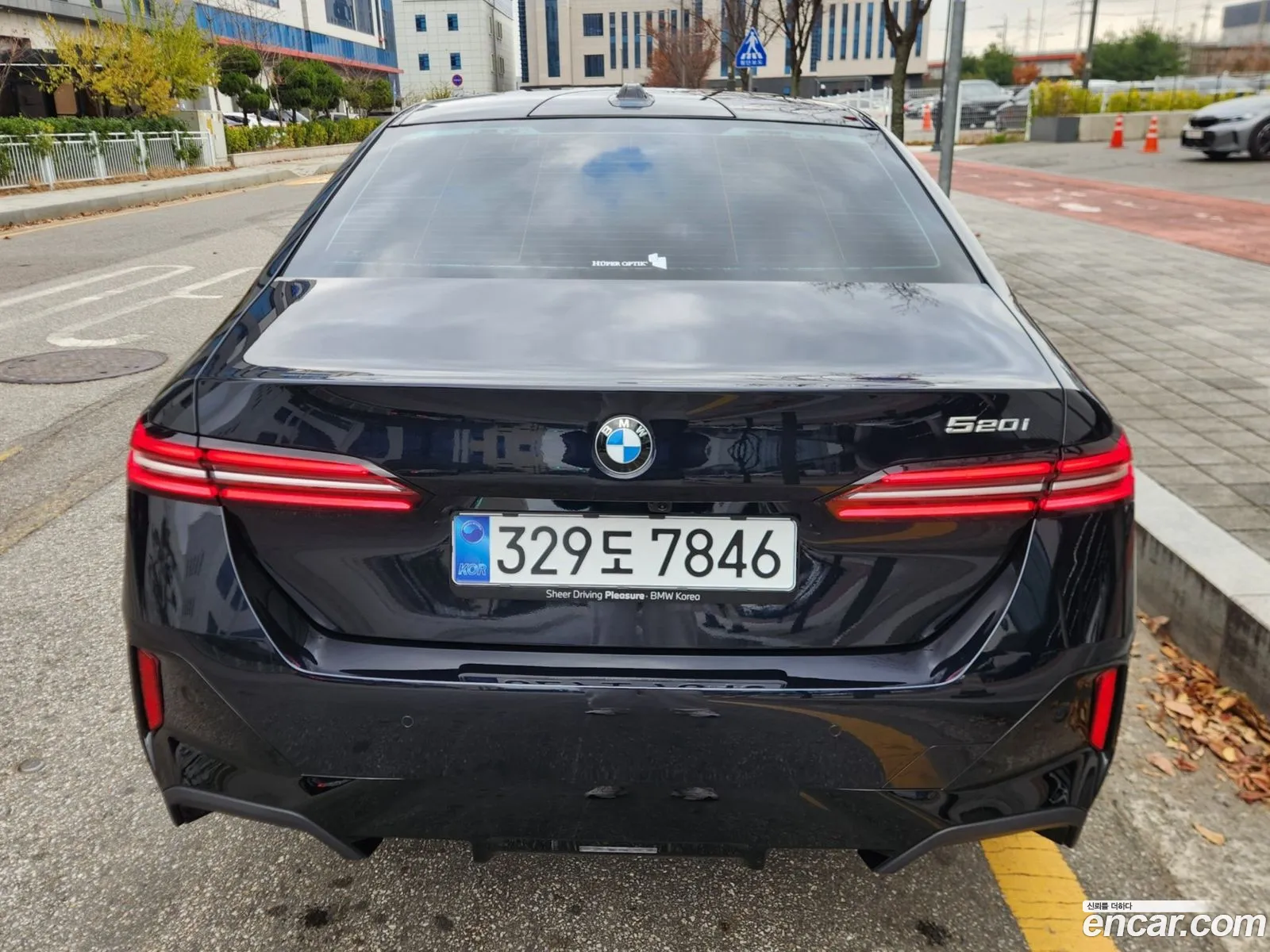 BMW 5 Series 2025 — 17