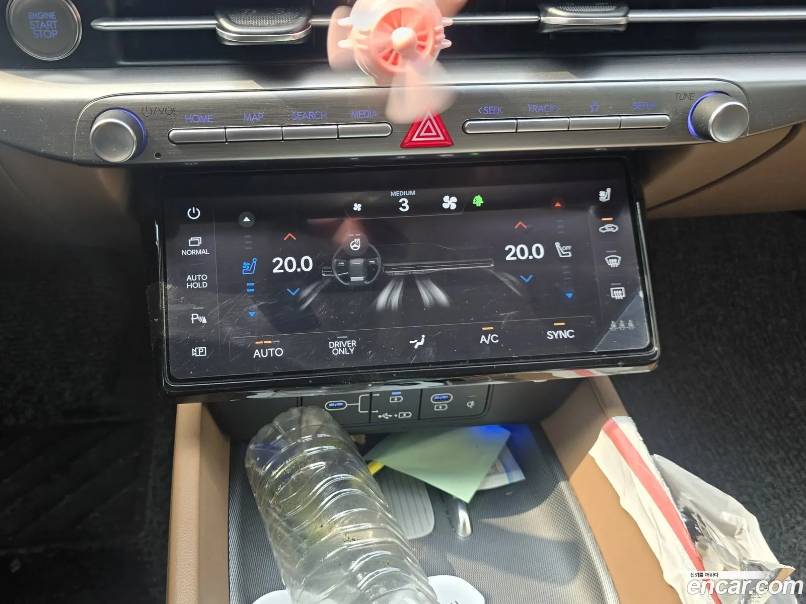 Hyundai Grandeur Hybrid 2023 — 15