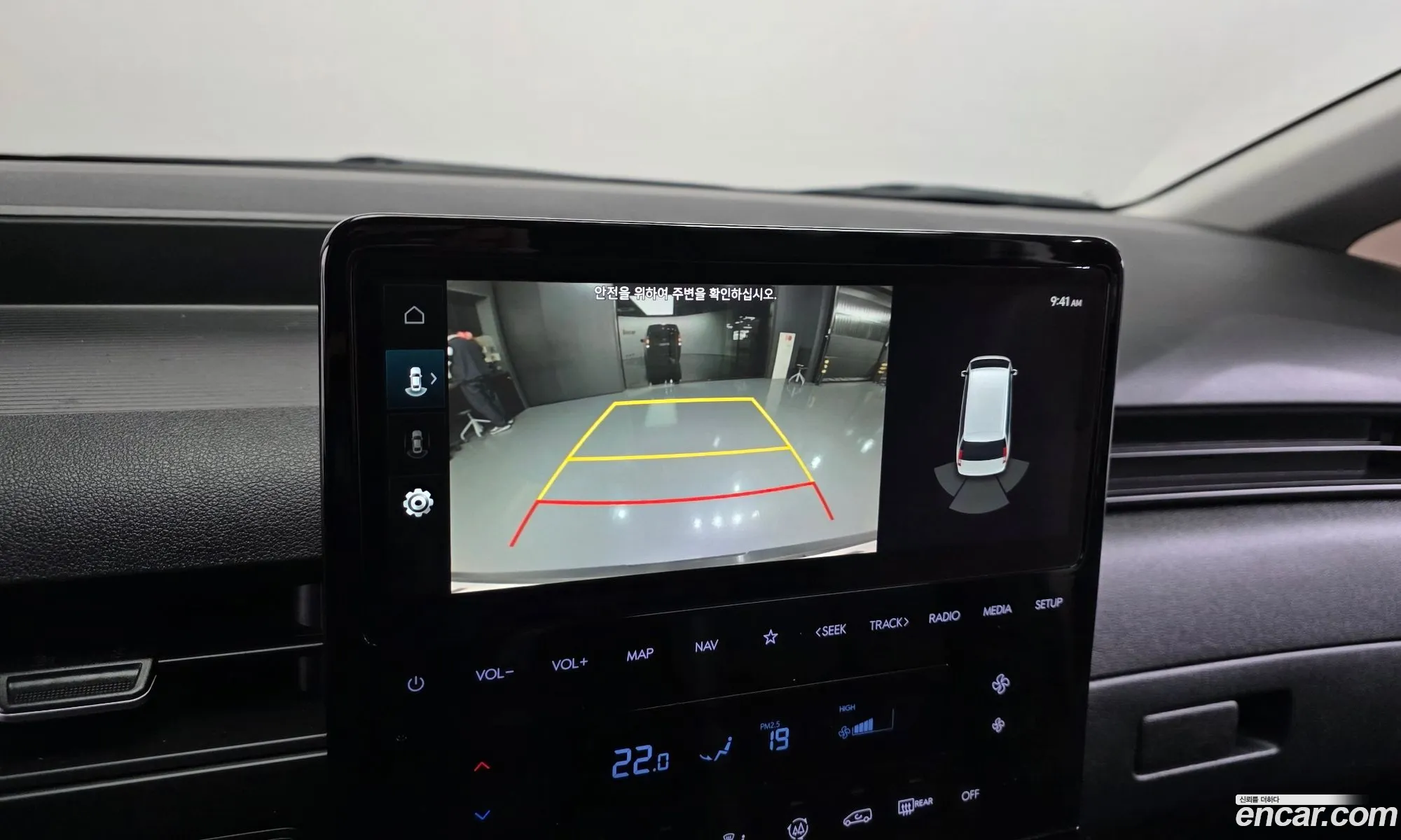 Hyundai Staria 2021 — 10
