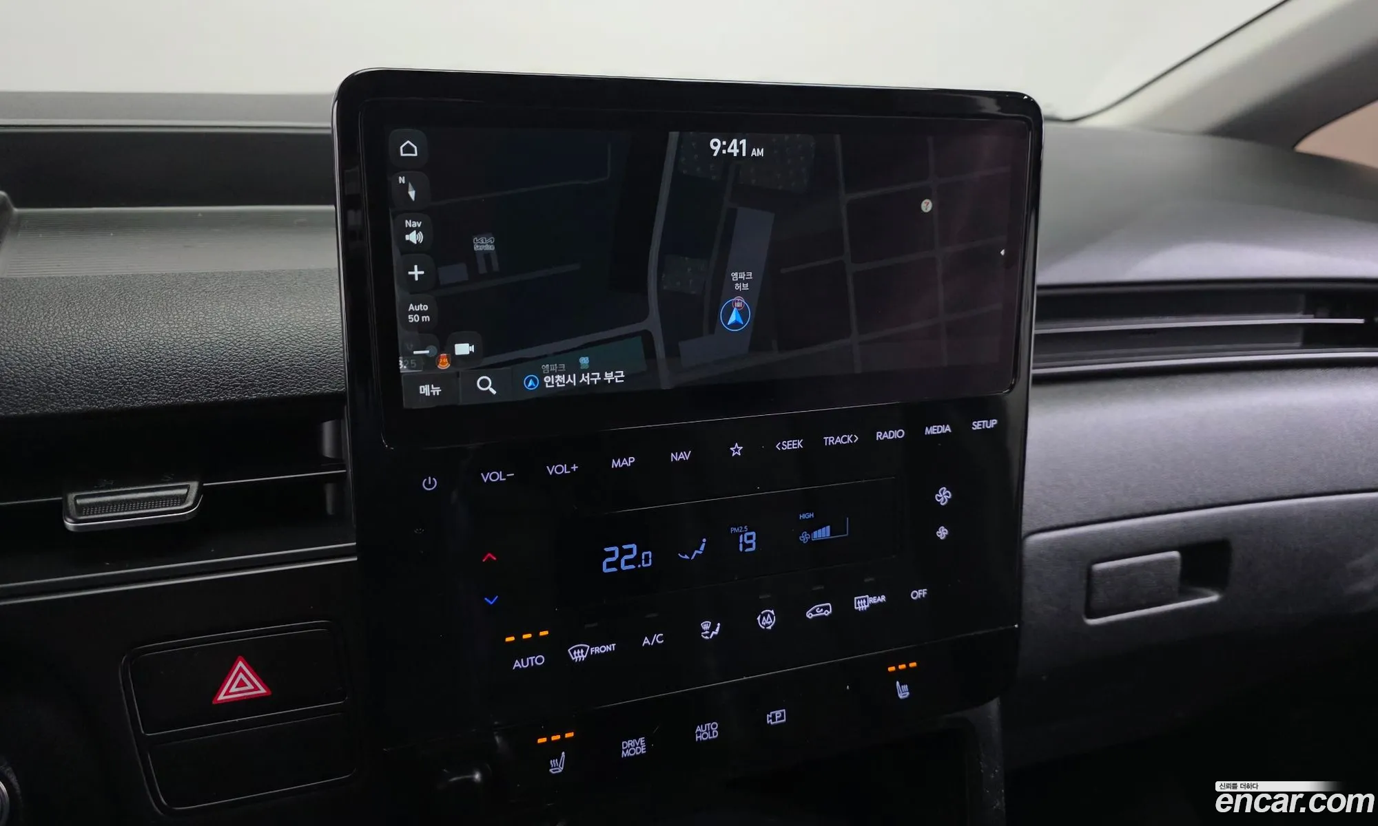 Hyundai Staria 2021 — 9