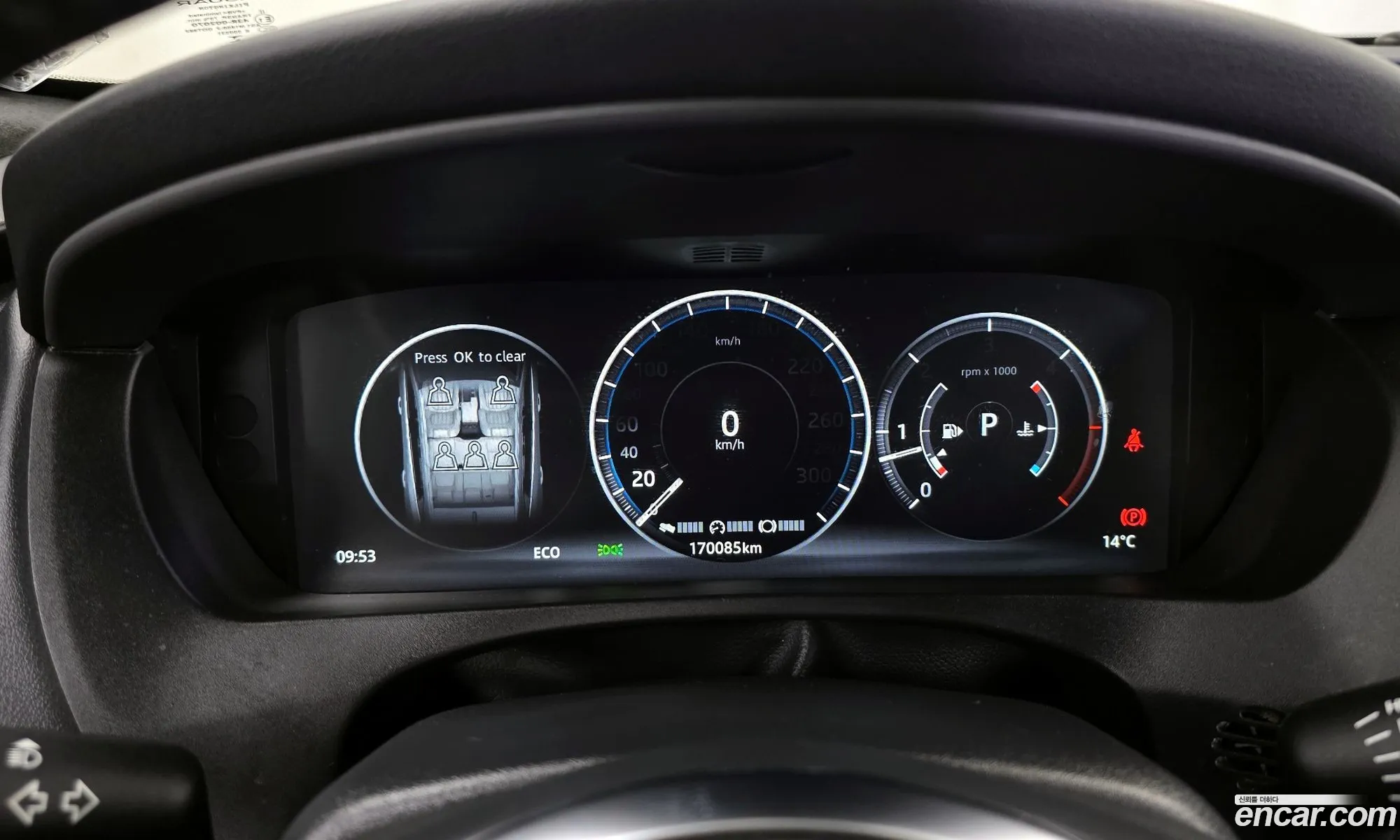 Jaguar F-Pace 2017 SADCA2BKXHA888450 — 18