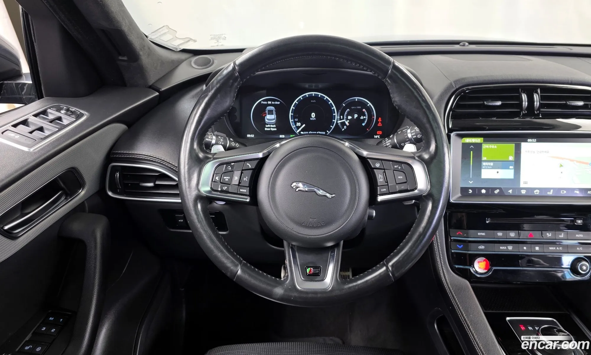 Jaguar F-Pace 2017 SADCA2BKXHA888450 — 8