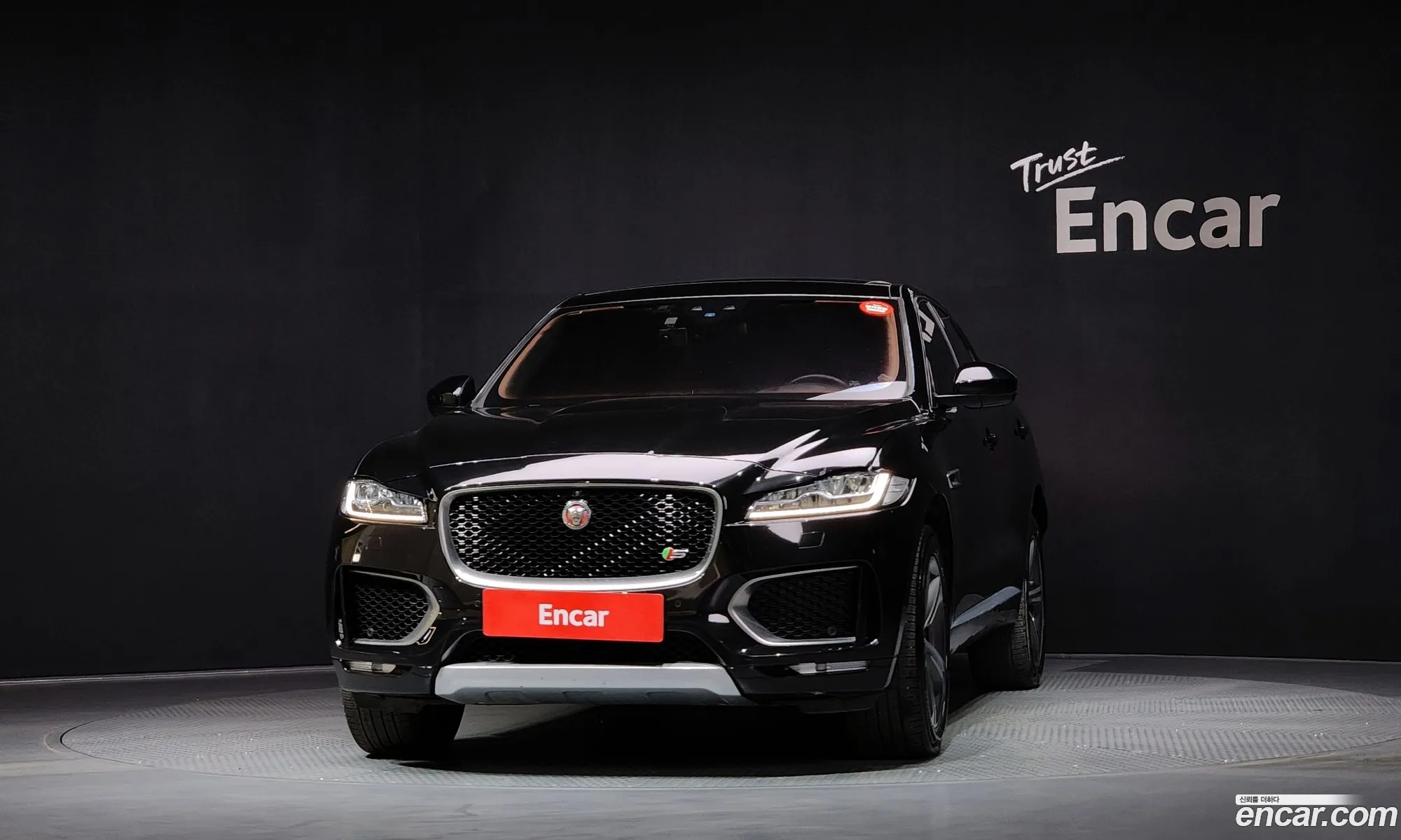 Jaguar F-Pace 2017 SADCA2BKXHA888450 — 7