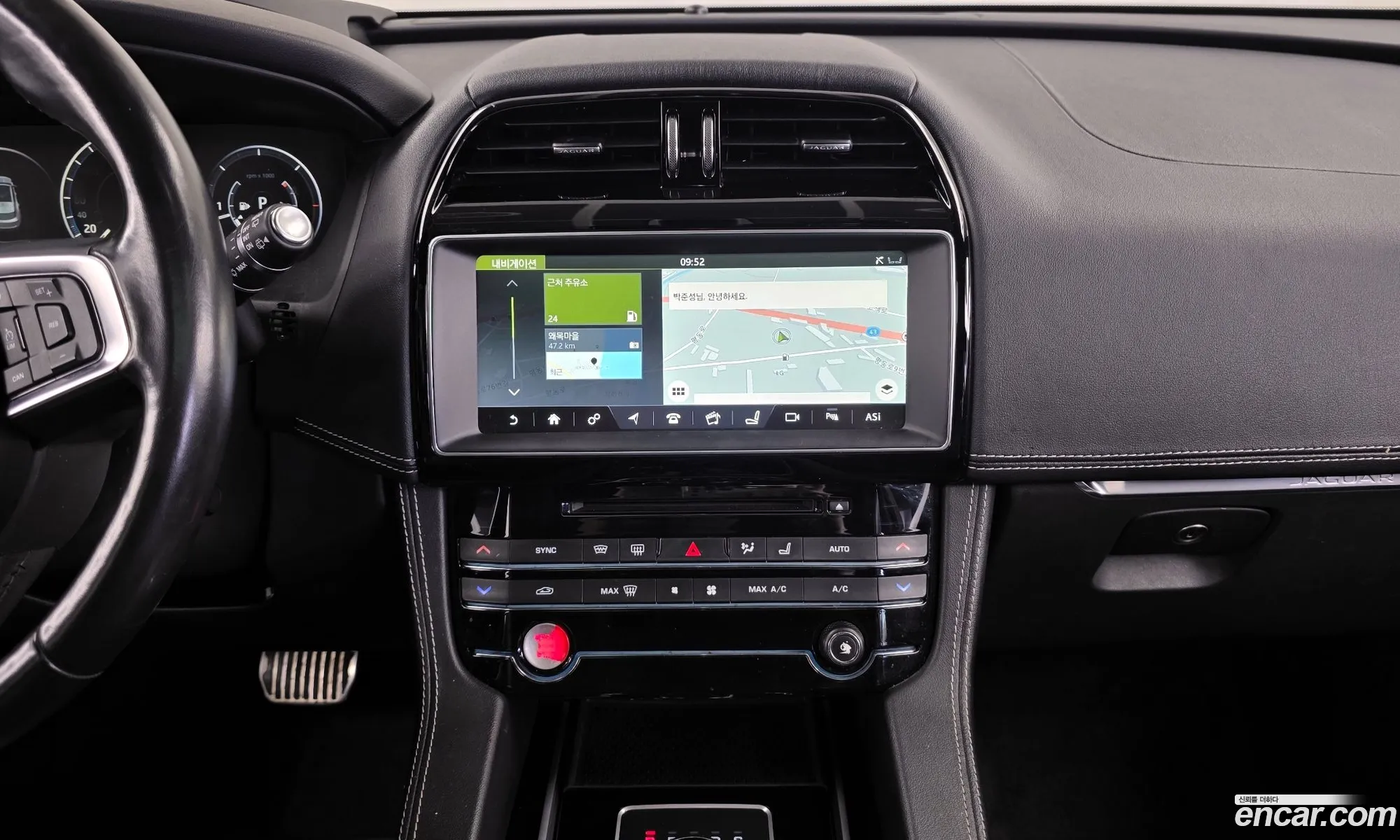 Jaguar F-Pace 2017 SADCA2BKXHA888450 — 4