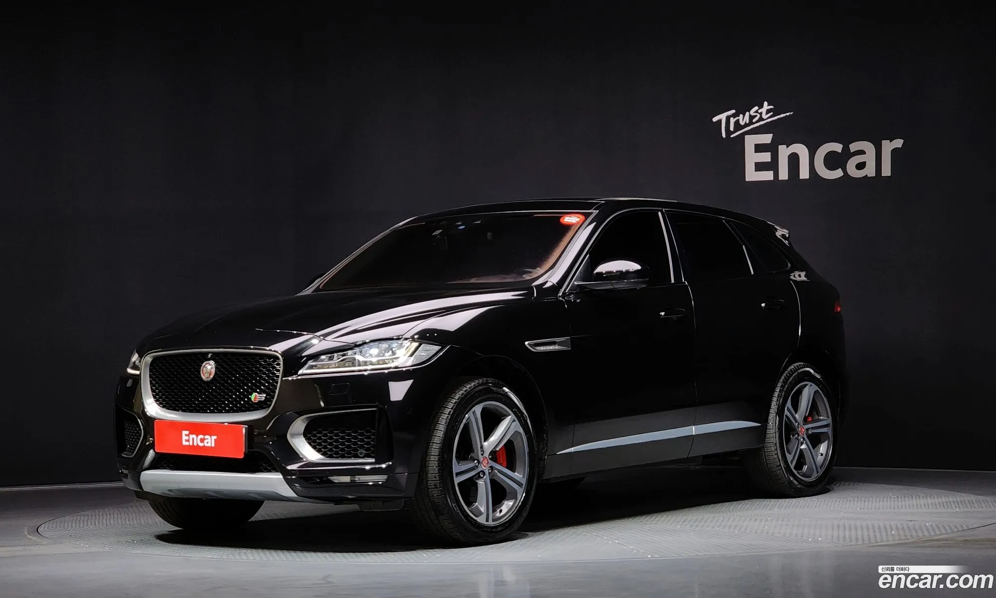 Jaguar F-Pace 2017 SADCA2BKXHA888450 — 6