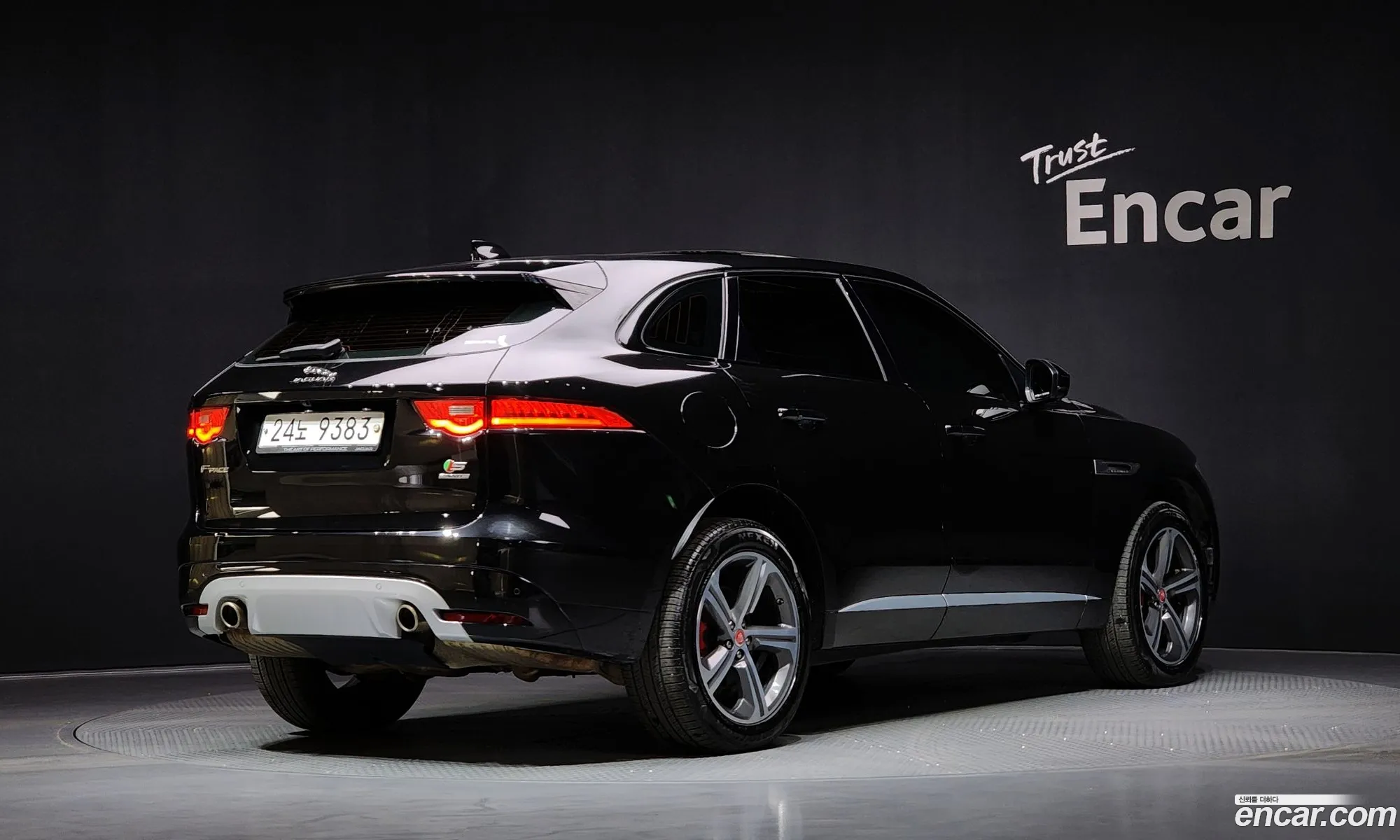 Jaguar F-Pace 2017 SADCA2BKXHA888450 — 5