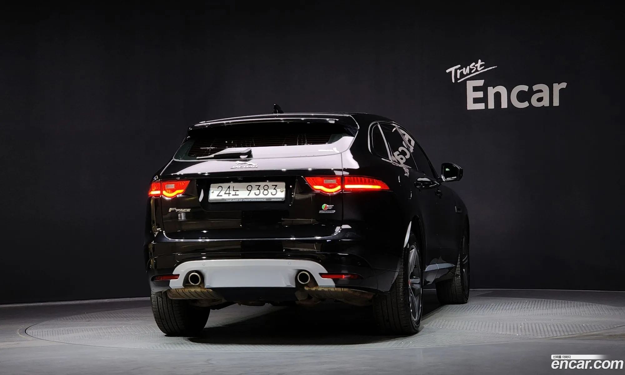 Jaguar F-Pace 2017 SADCA2BKXHA888450 — 12