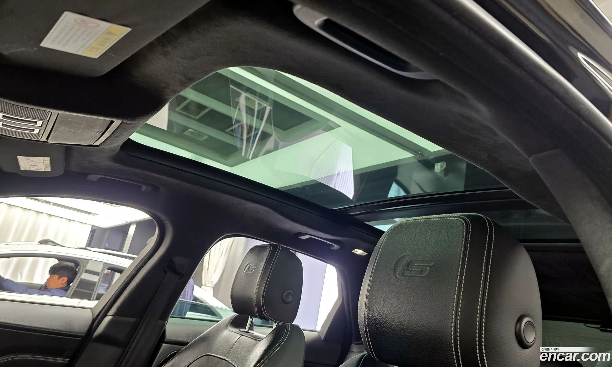 Jaguar F-Pace 2017 SADCA2BKXHA888450 — 14